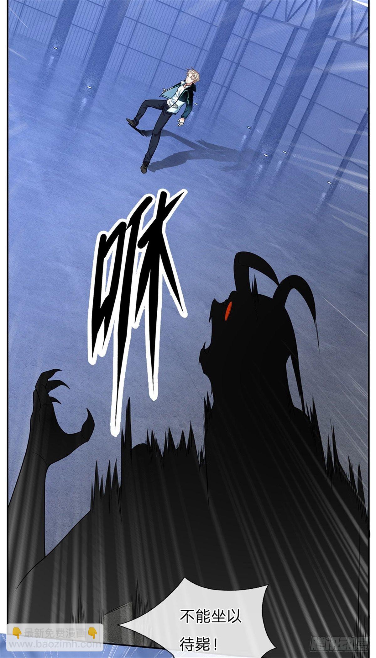 第79话 陈平之墓16
