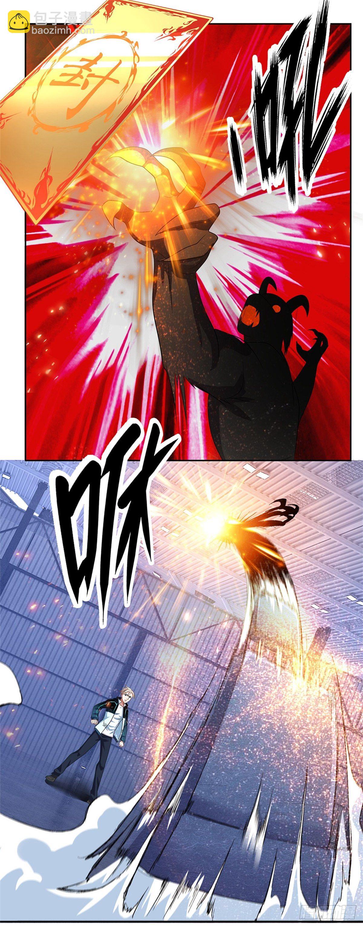 第79话 陈平之墓18