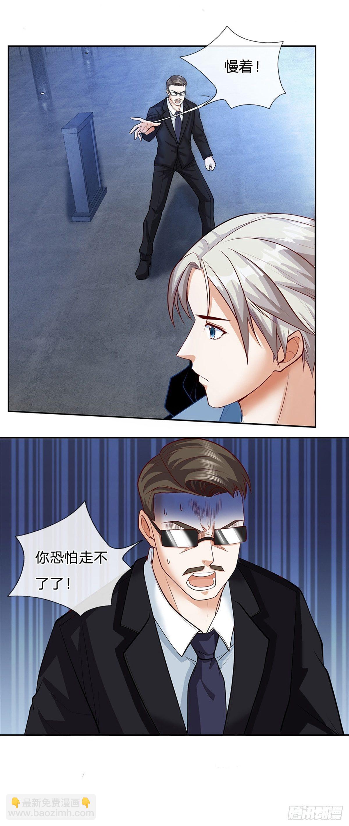 第79话 陈平之墓9