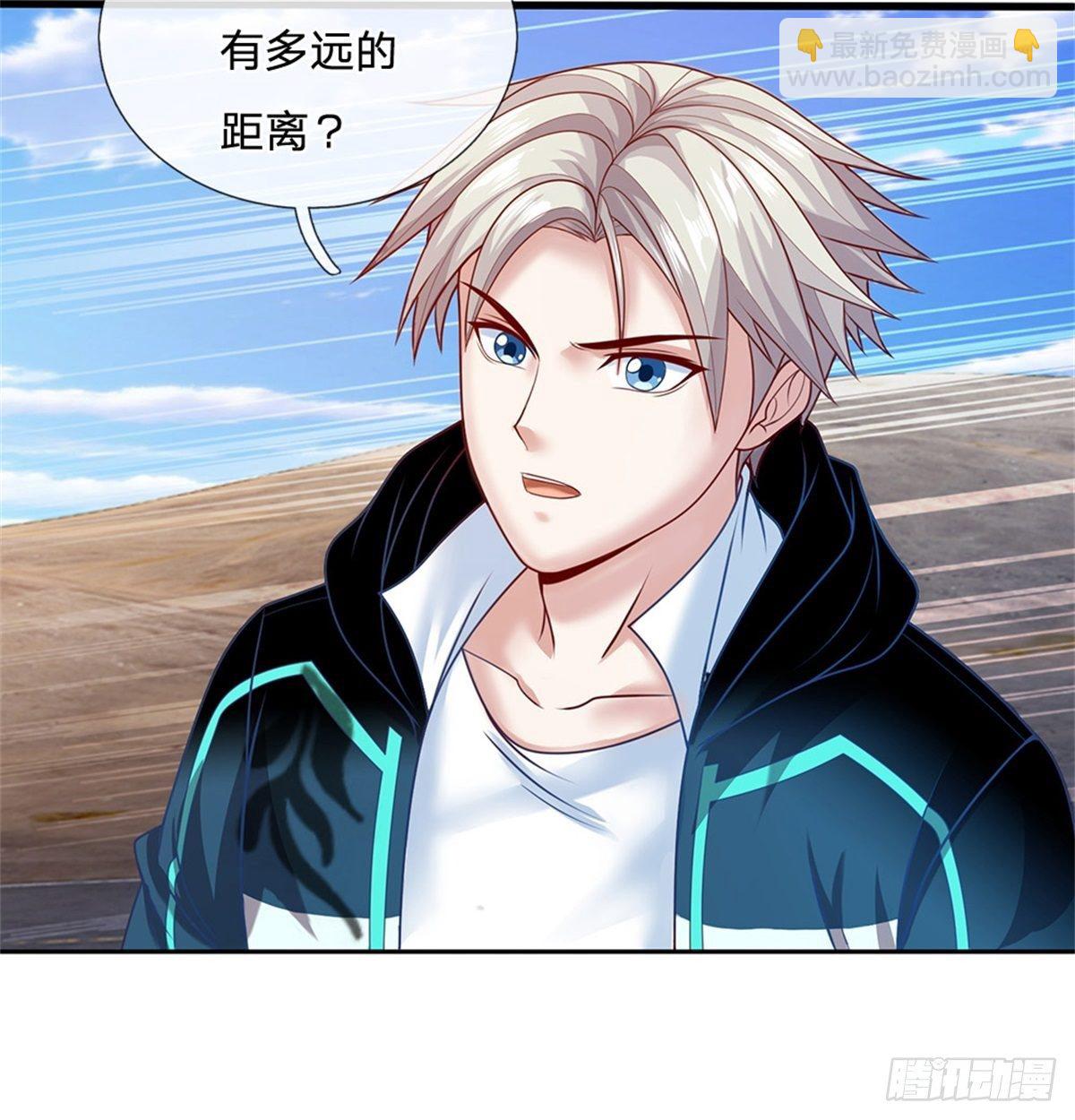 第81话 荒野兽2