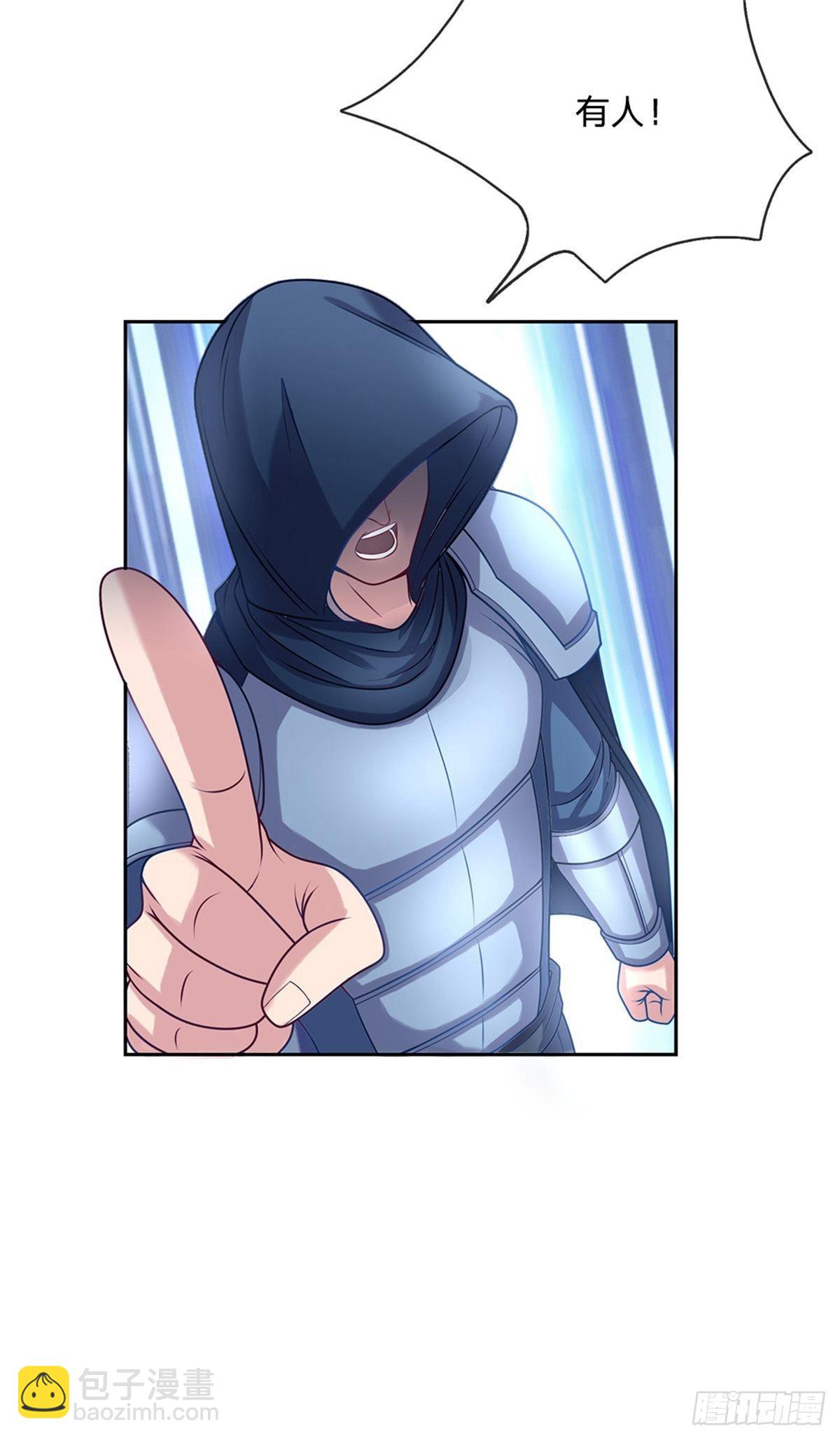 第83话 糟糕被发现了18