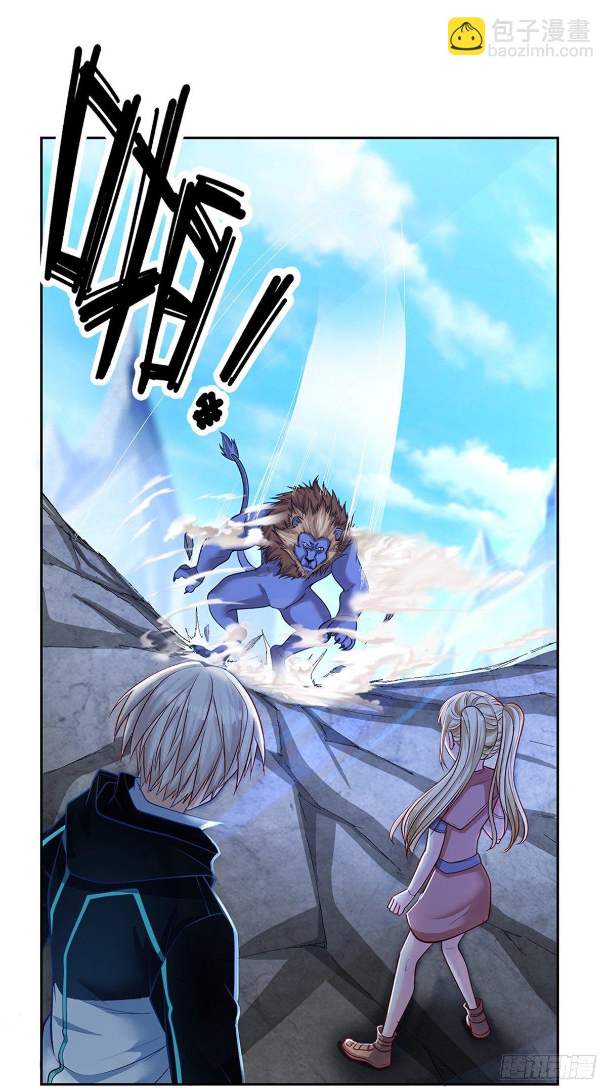 第83话 糟糕被发现了21