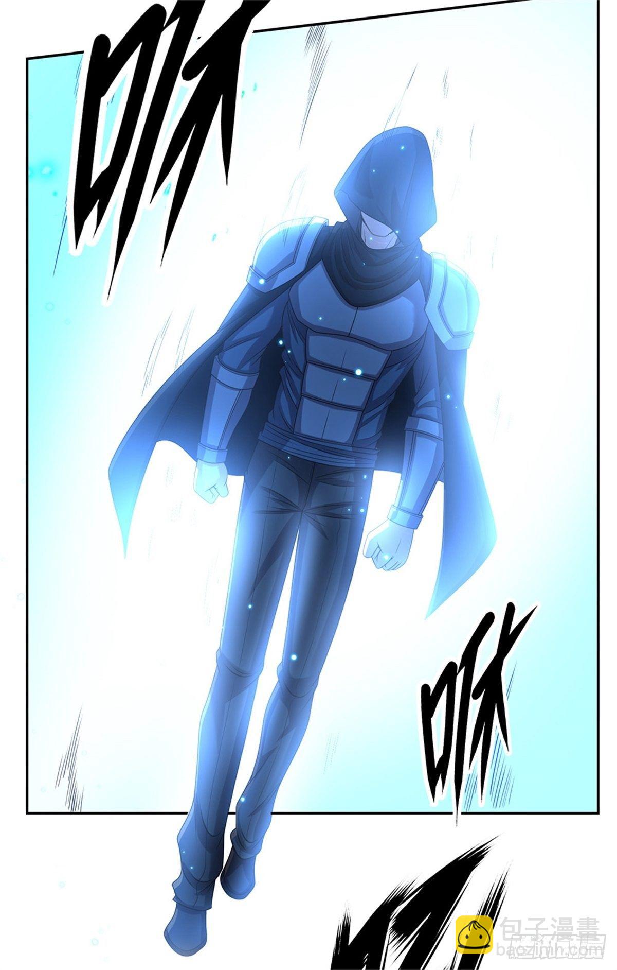 第83话 糟糕被发现了7