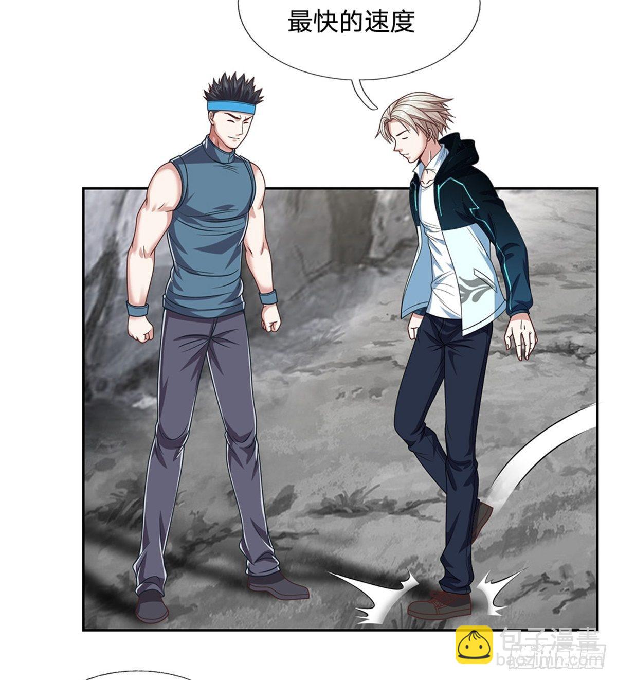 第85话 母亲10