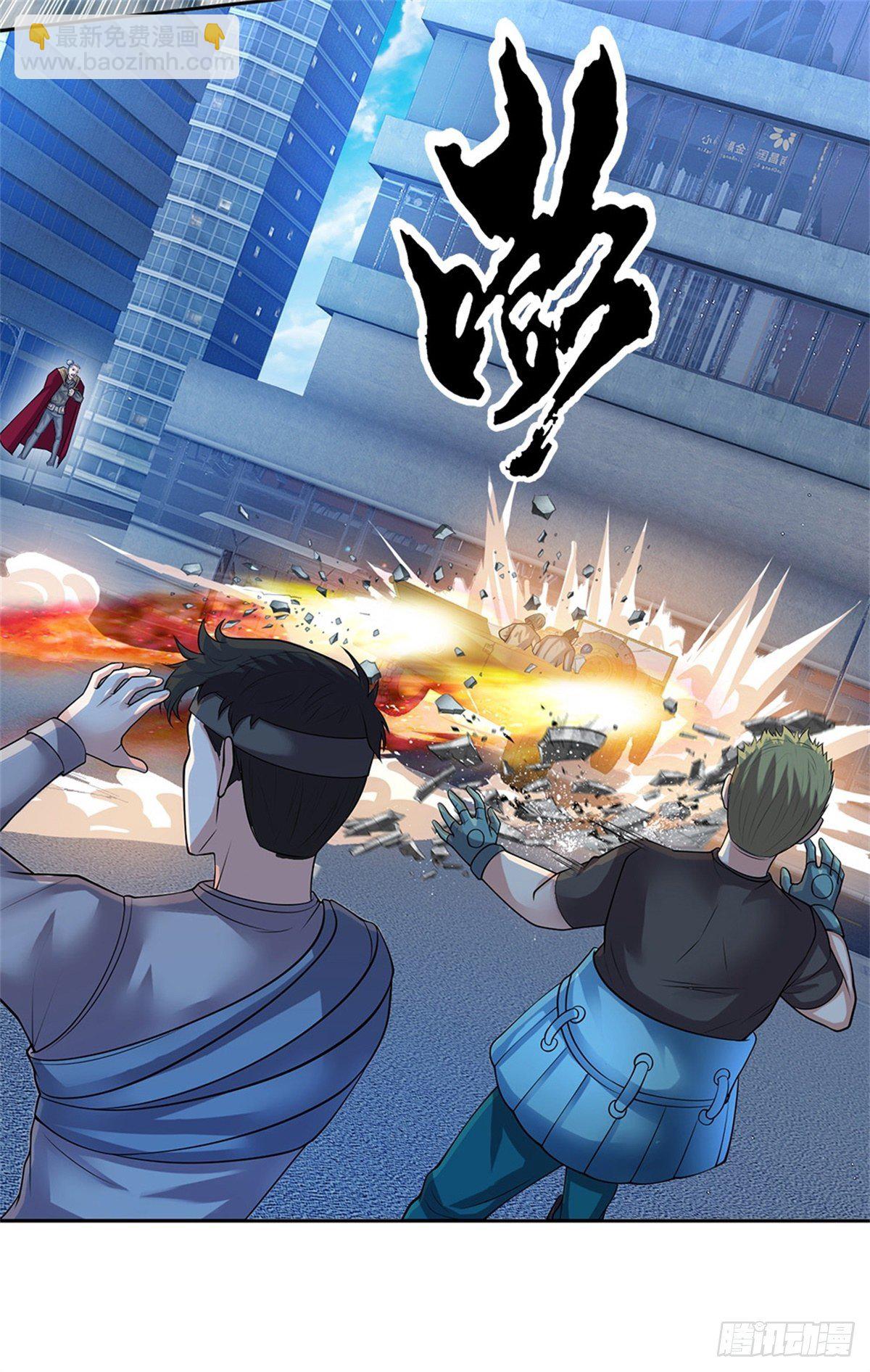 第87话 我想死你了！16