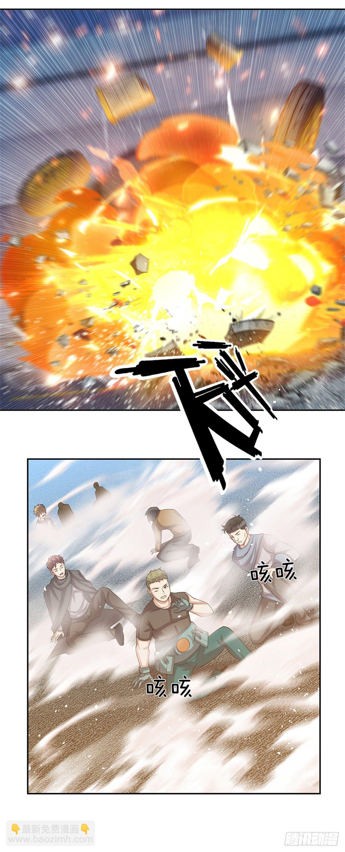 第87话 我想死你了！17