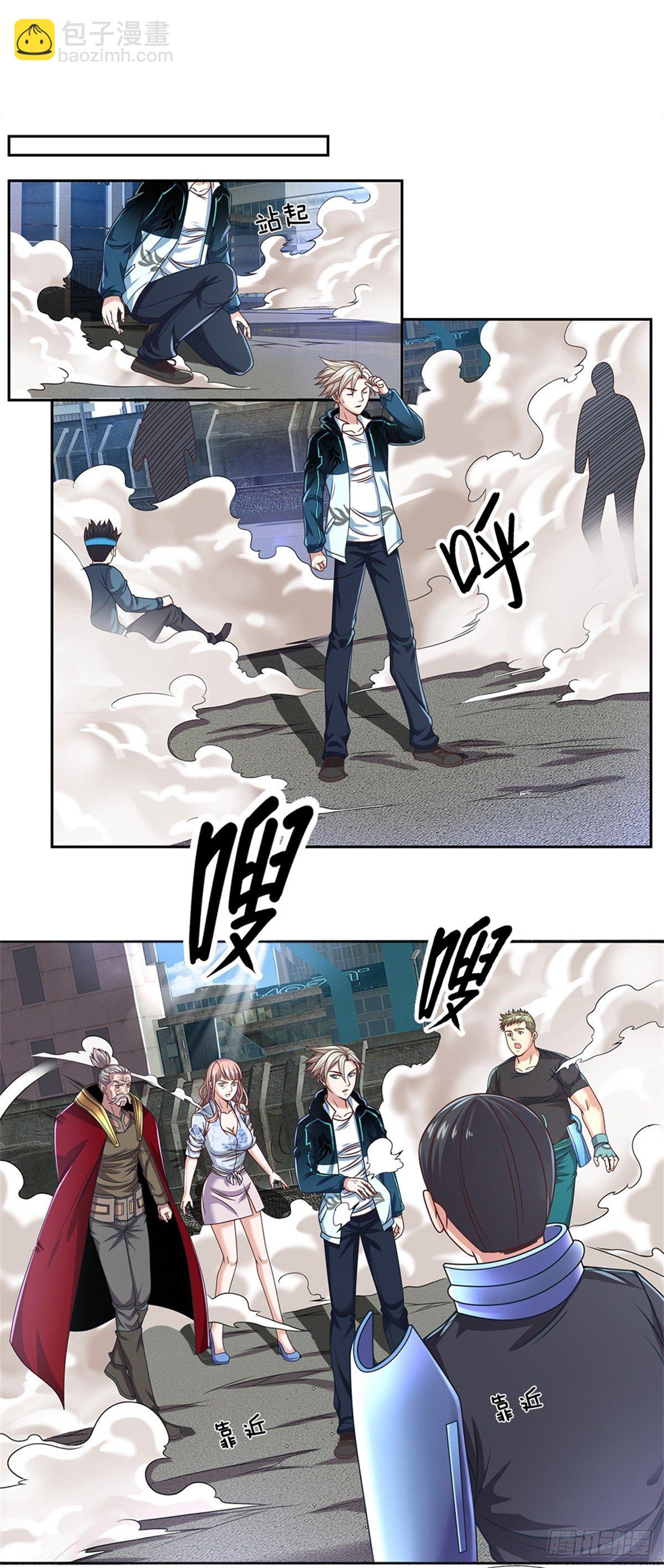 第87话 我想死你了！18