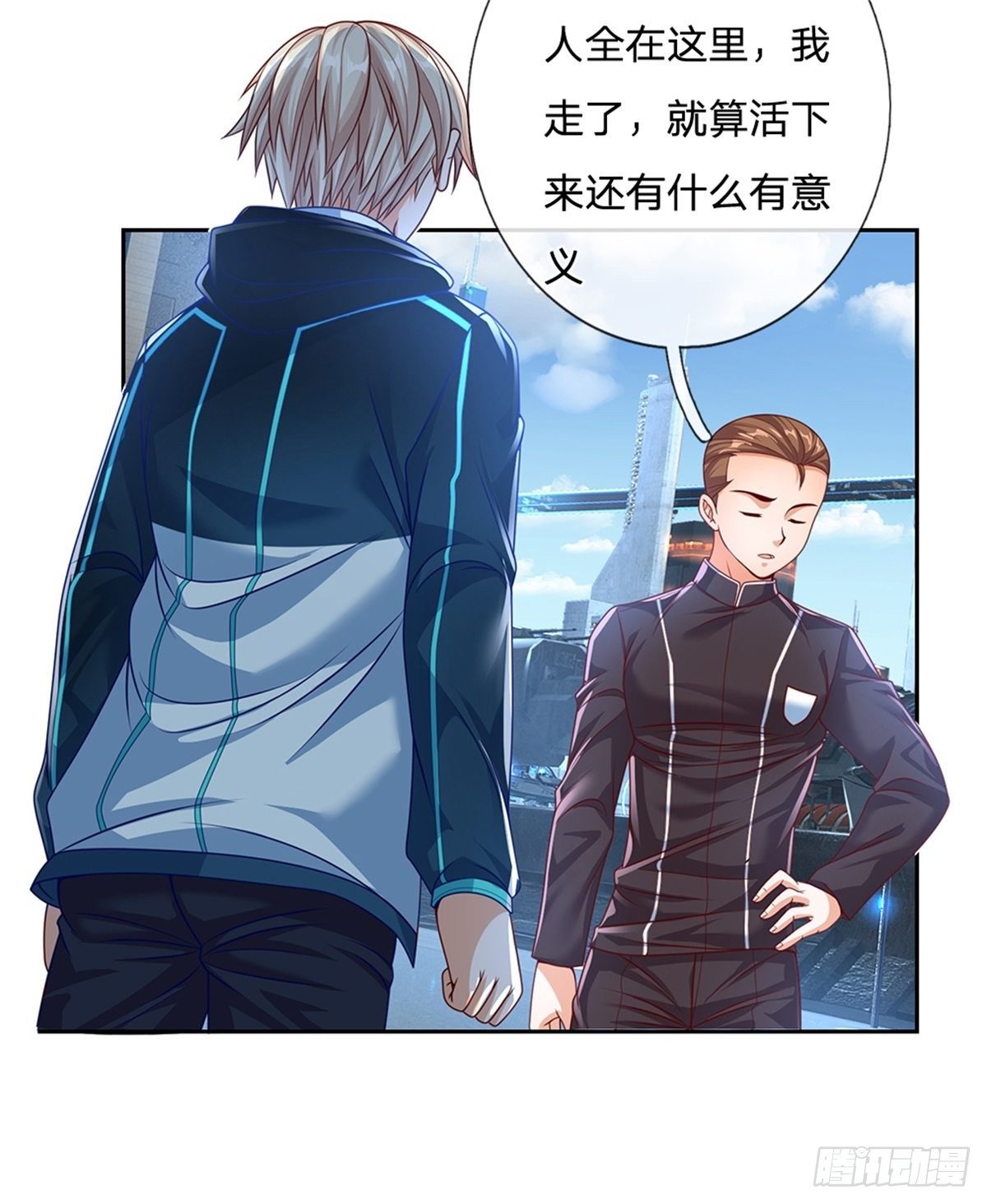 第93话 拼死一战吧！4