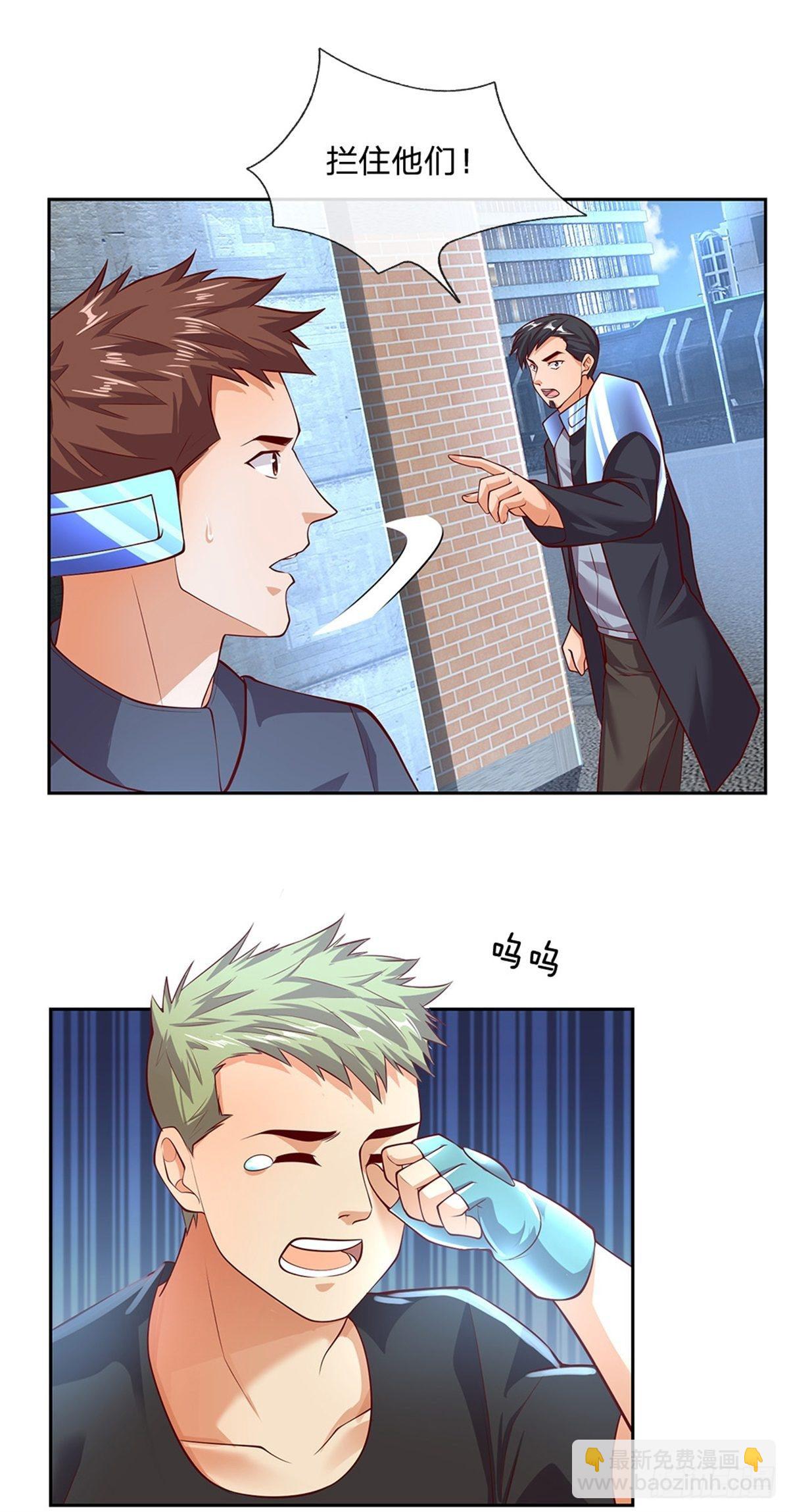 第93话 拼死一战吧！8