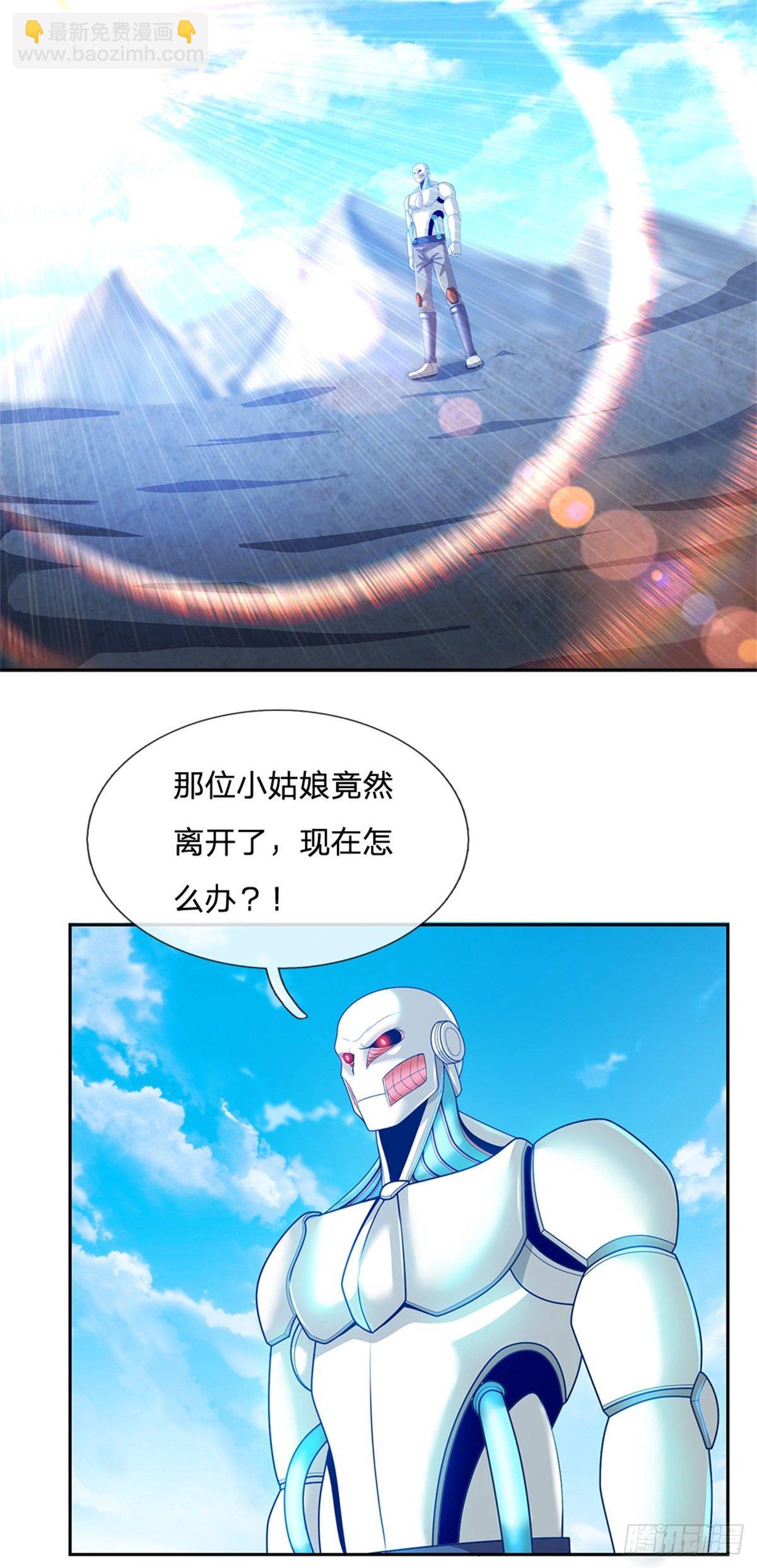 第94话 有钱能使鬼推磨7