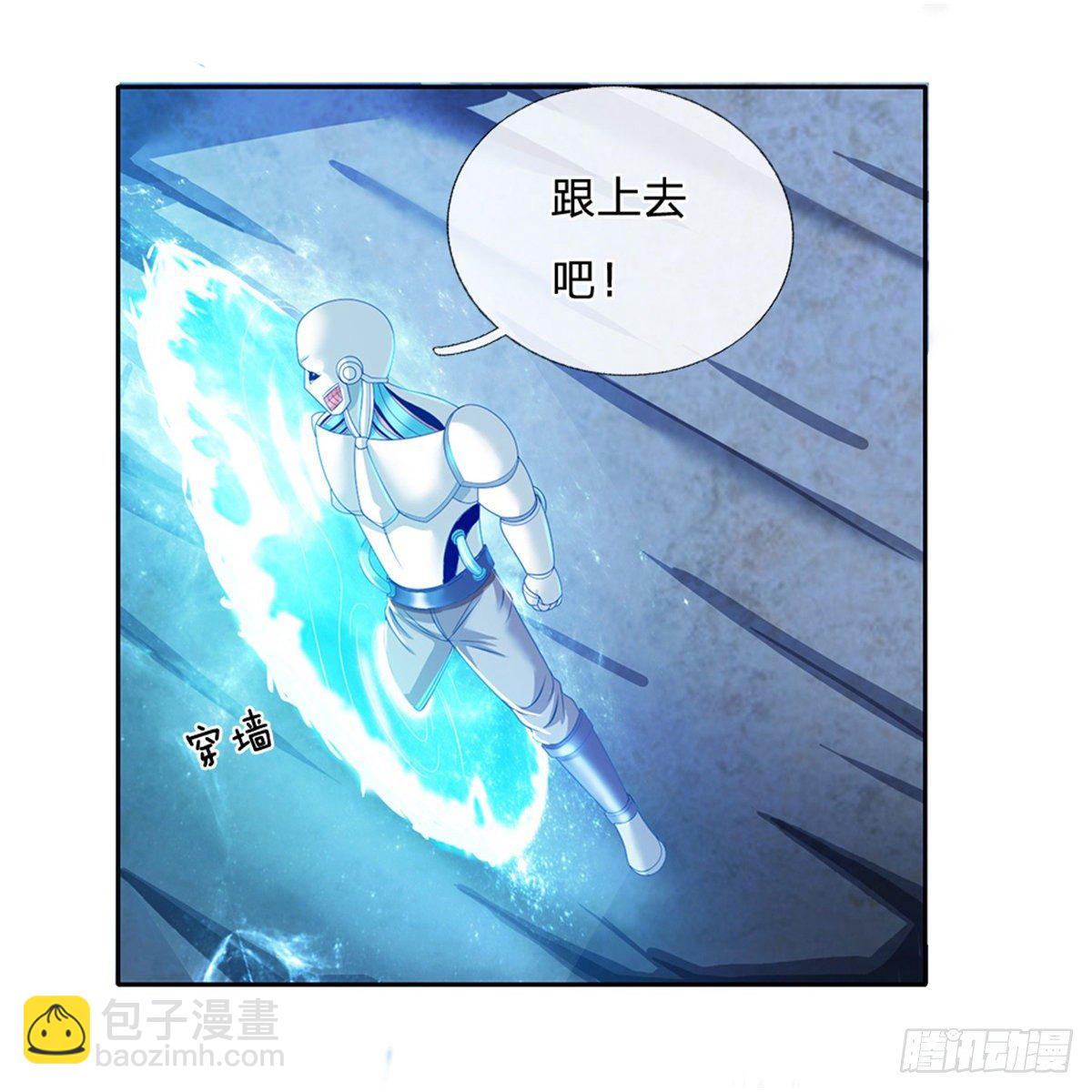 第94话 有钱能使鬼推磨8