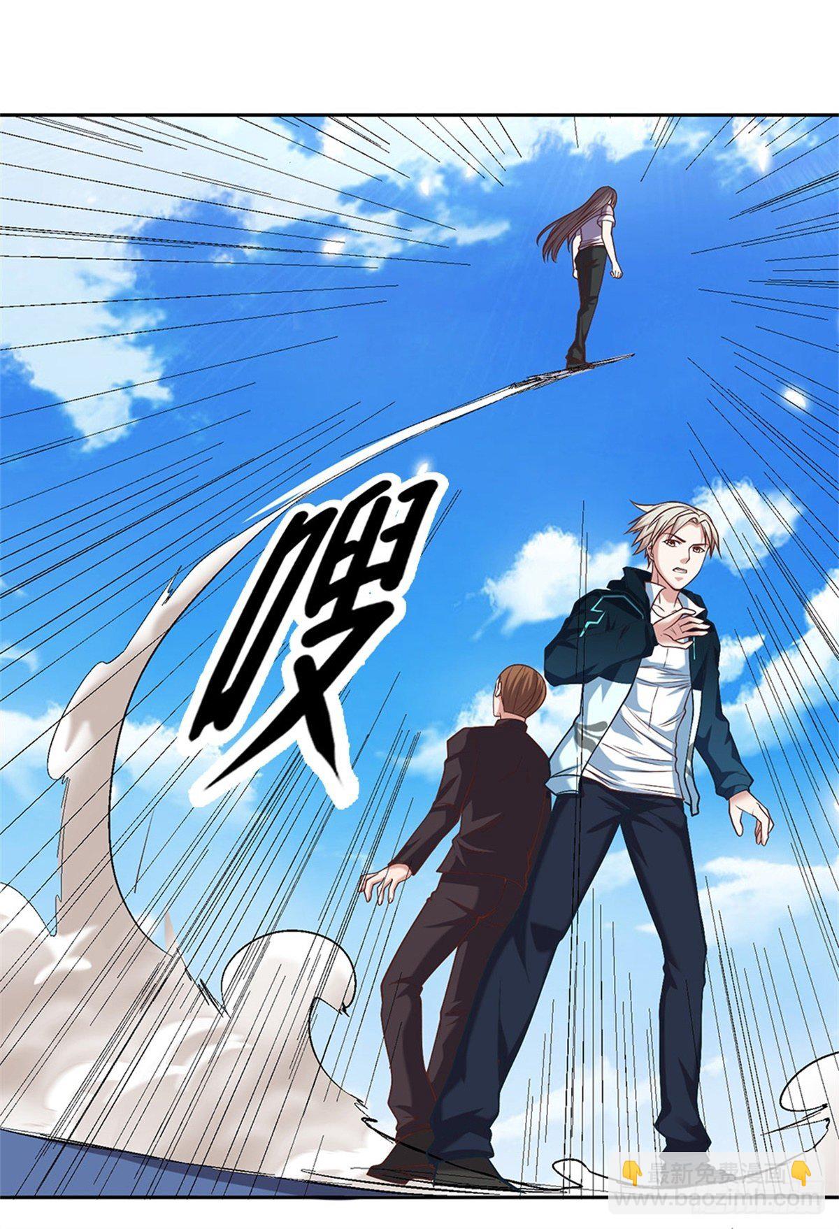 第95话 准备战斗11