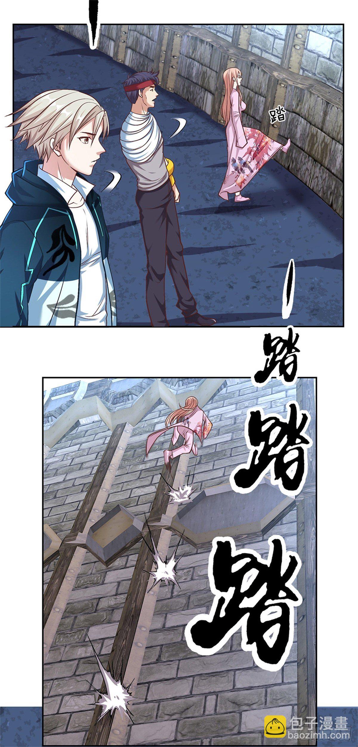 第95话 准备战斗13