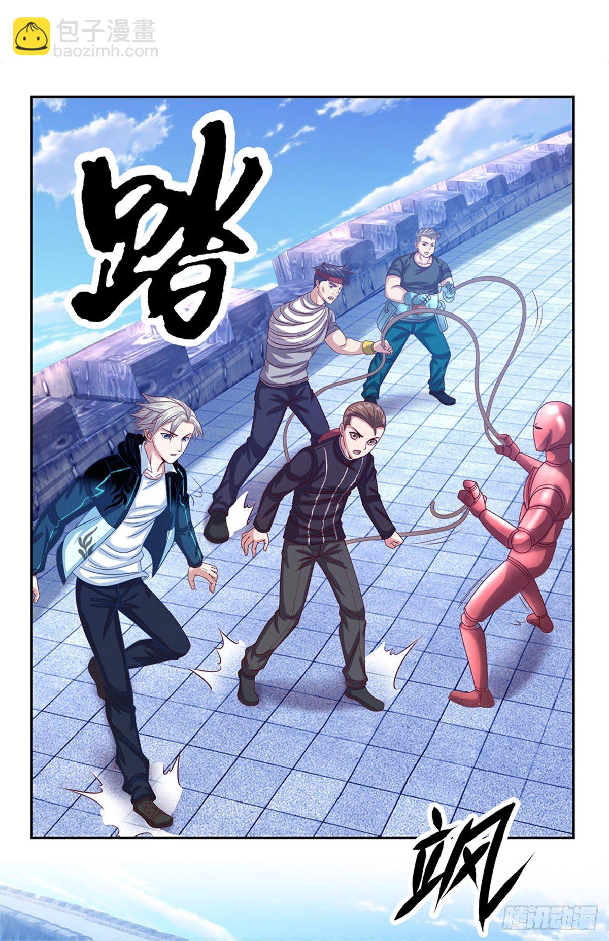 第95话 准备战斗20
