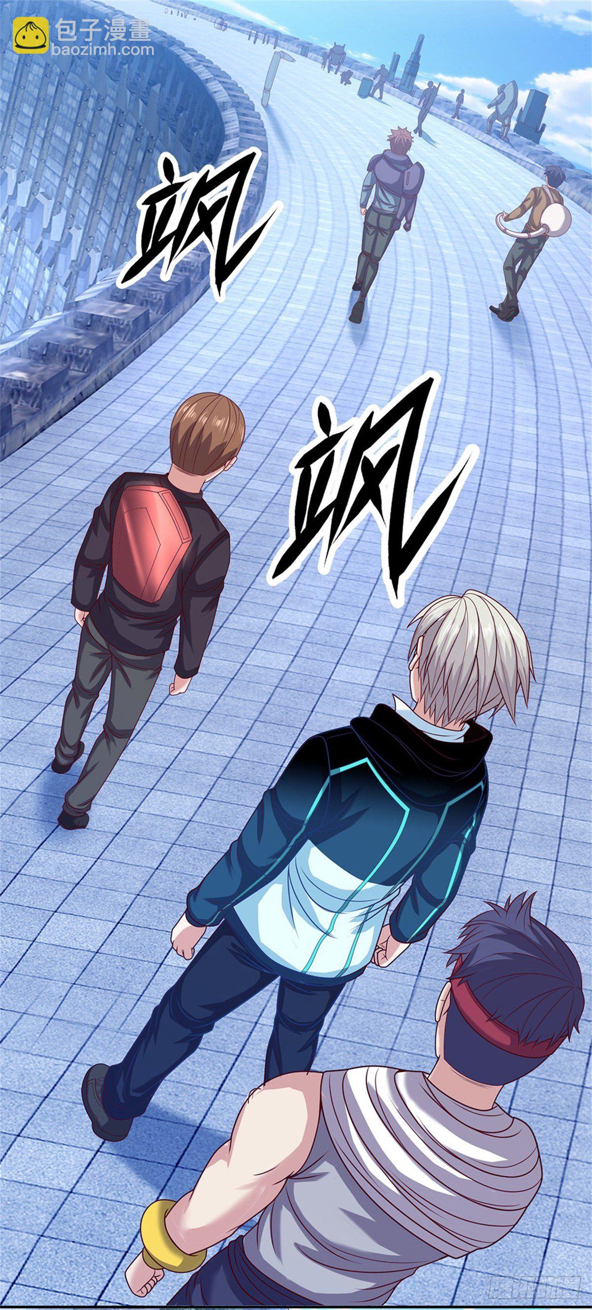 第95话 准备战斗21