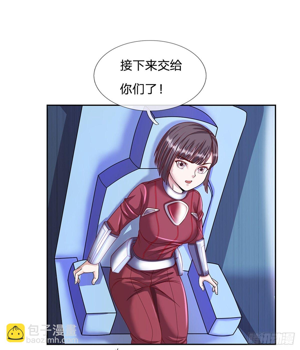 第97话 万剑齐发6