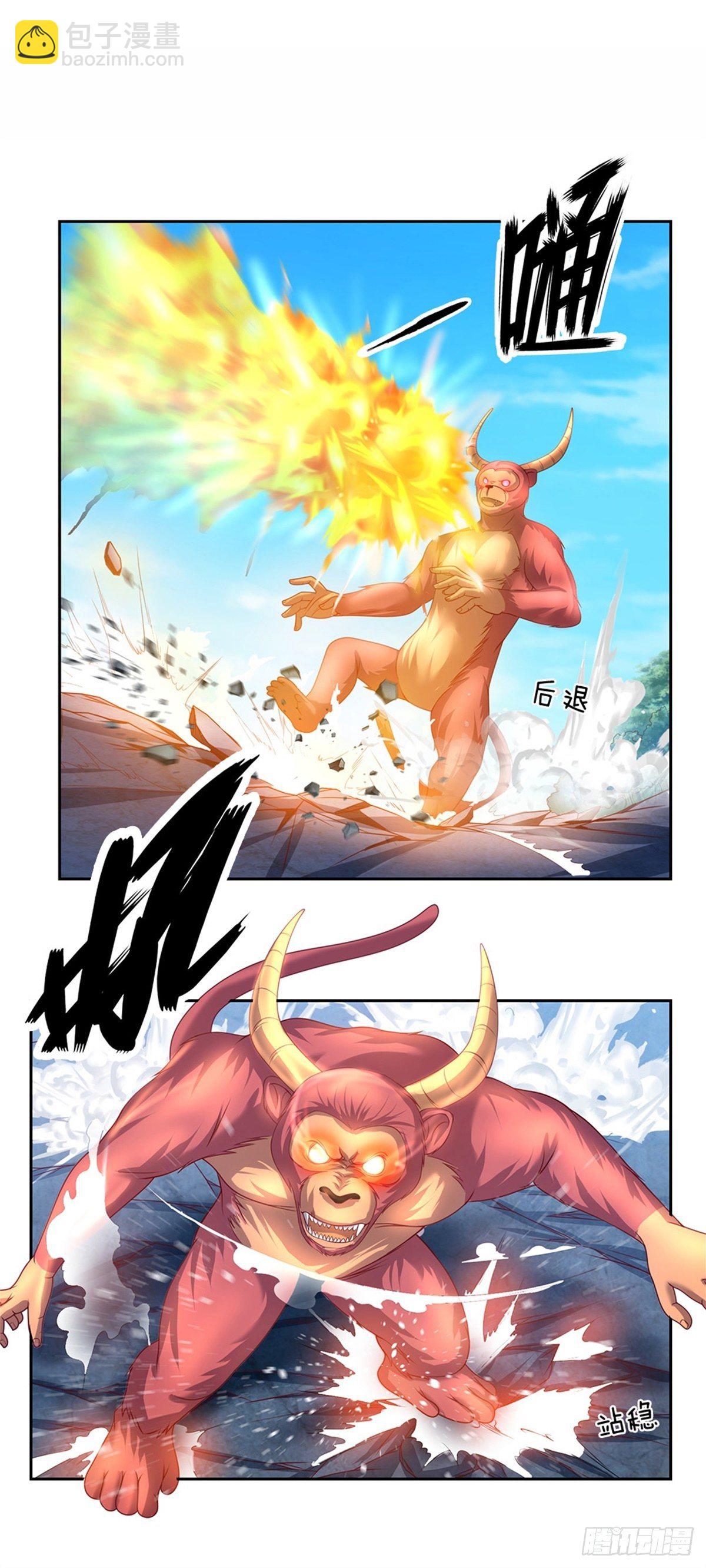 第98话 还不是时候17