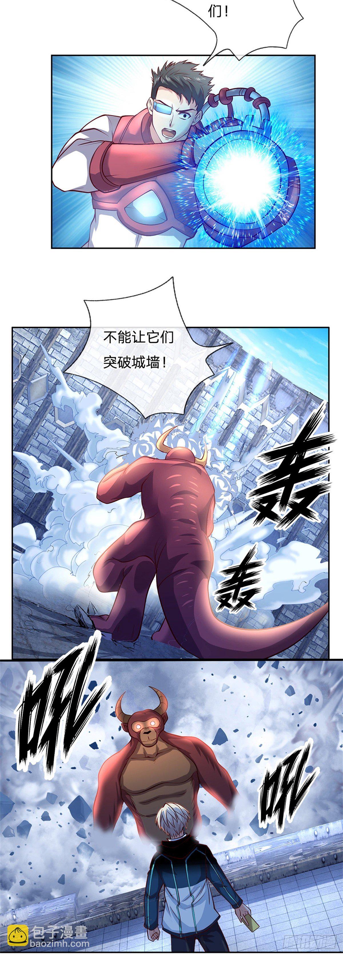 第98话 还不是时候2
