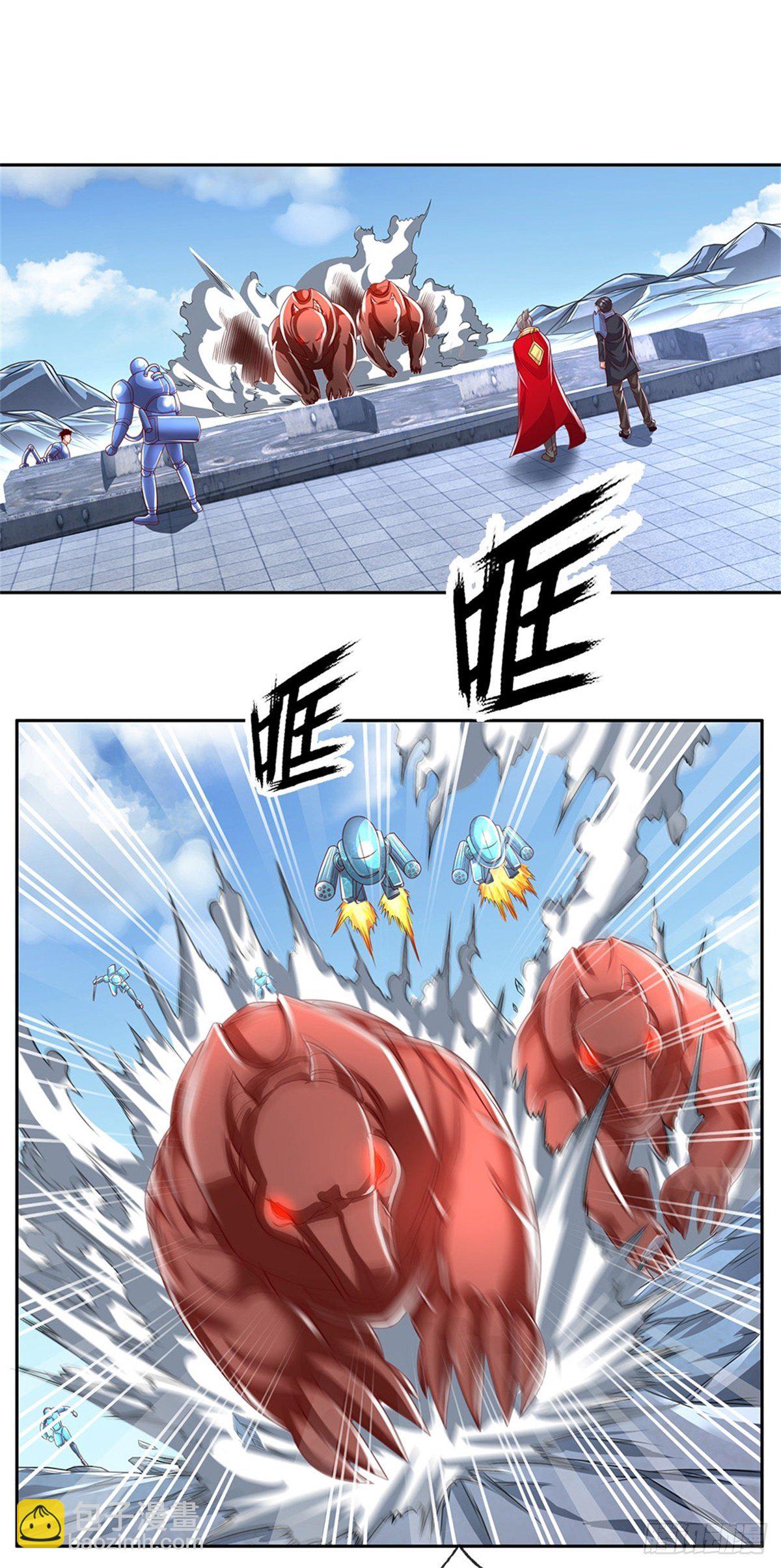 第100话 联盟会议2