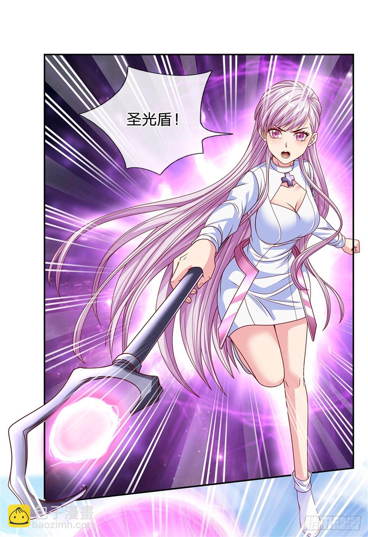 第101话 我们一定会报仇的19