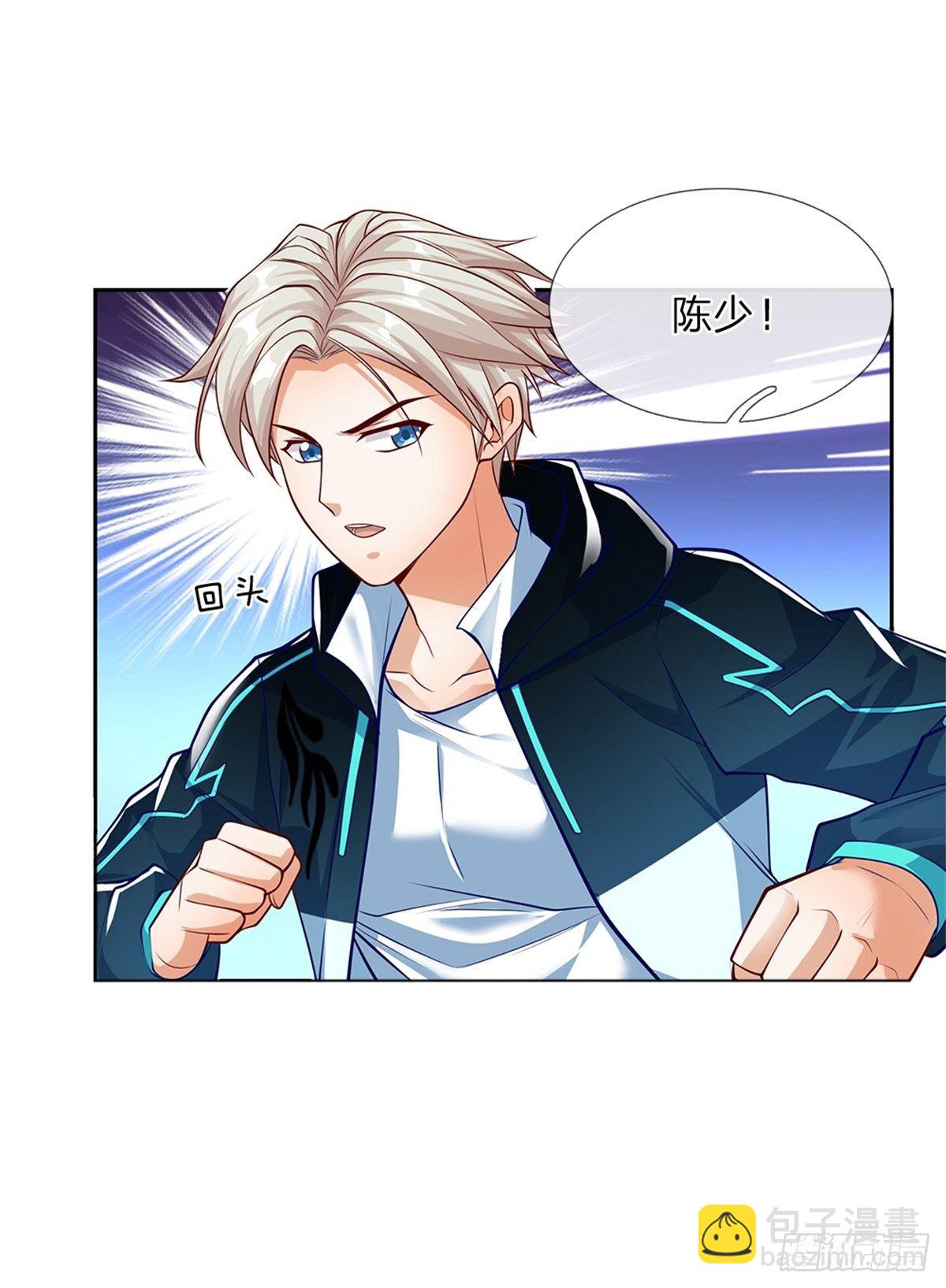 第101话 我们一定会报仇的3