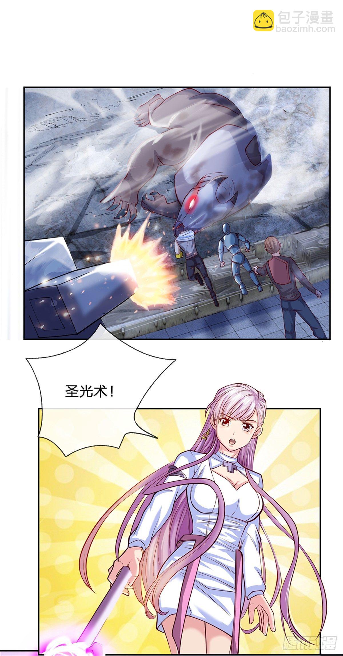 第102话 卡牌叠加15