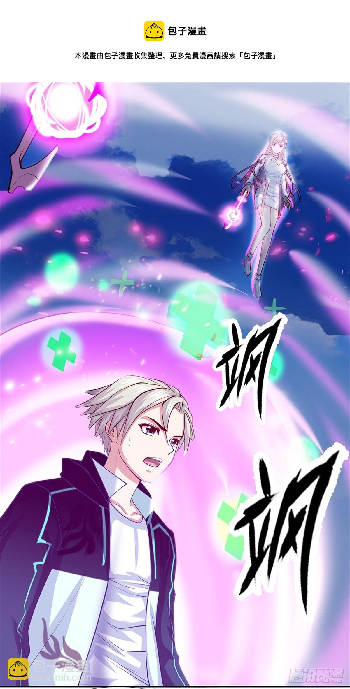 第102话 卡牌叠加16