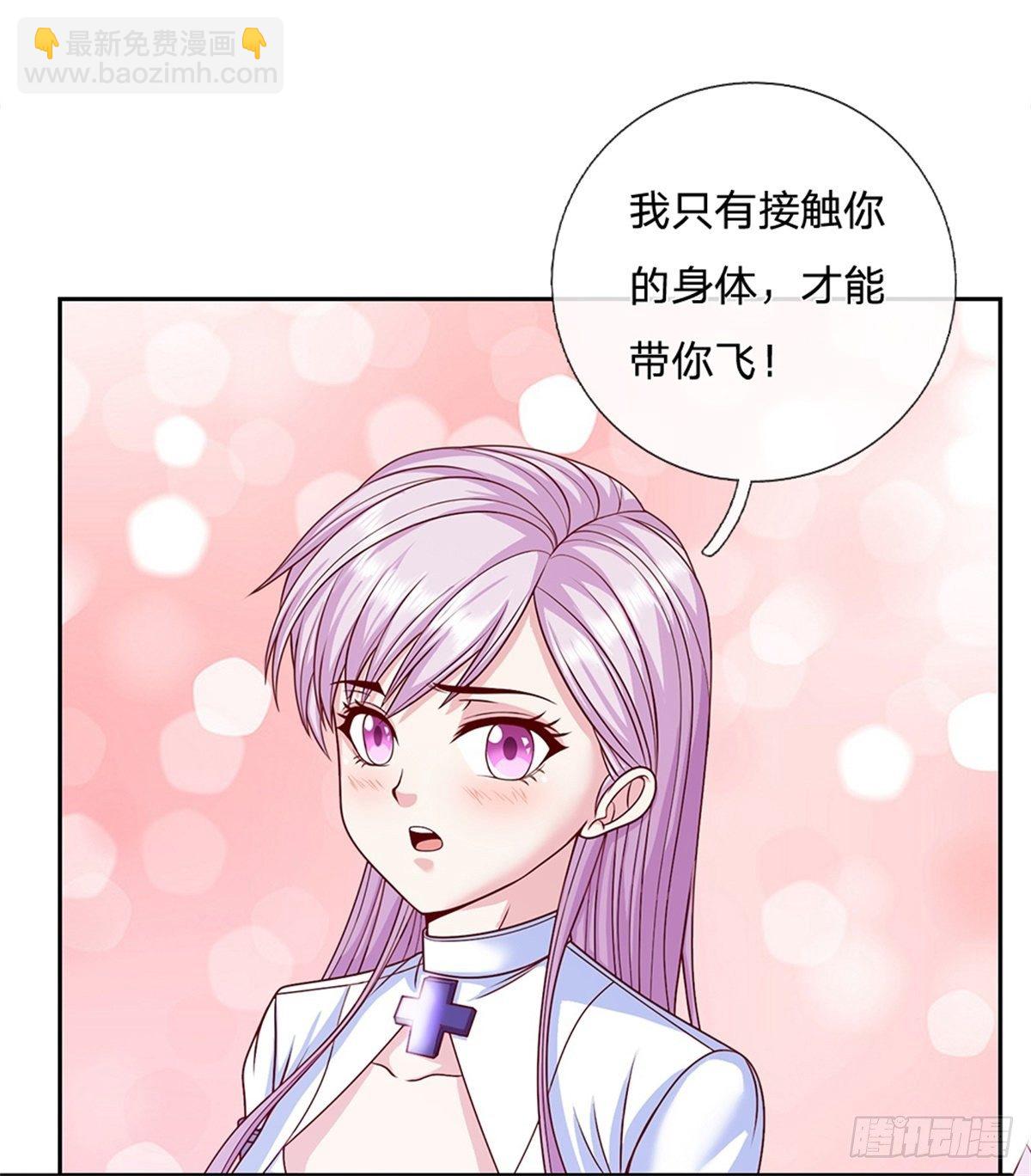 第102话 卡牌叠加23