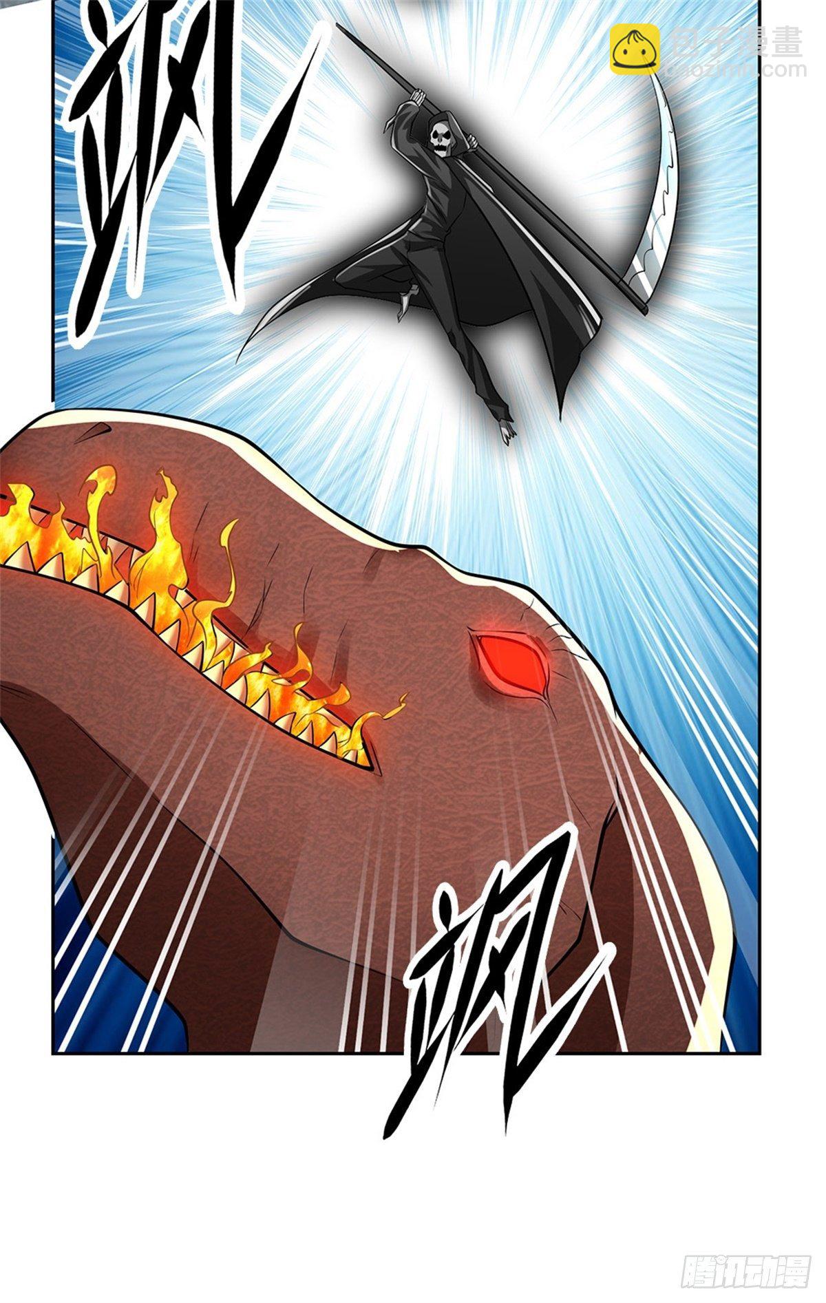 第104话 惊喜到了22