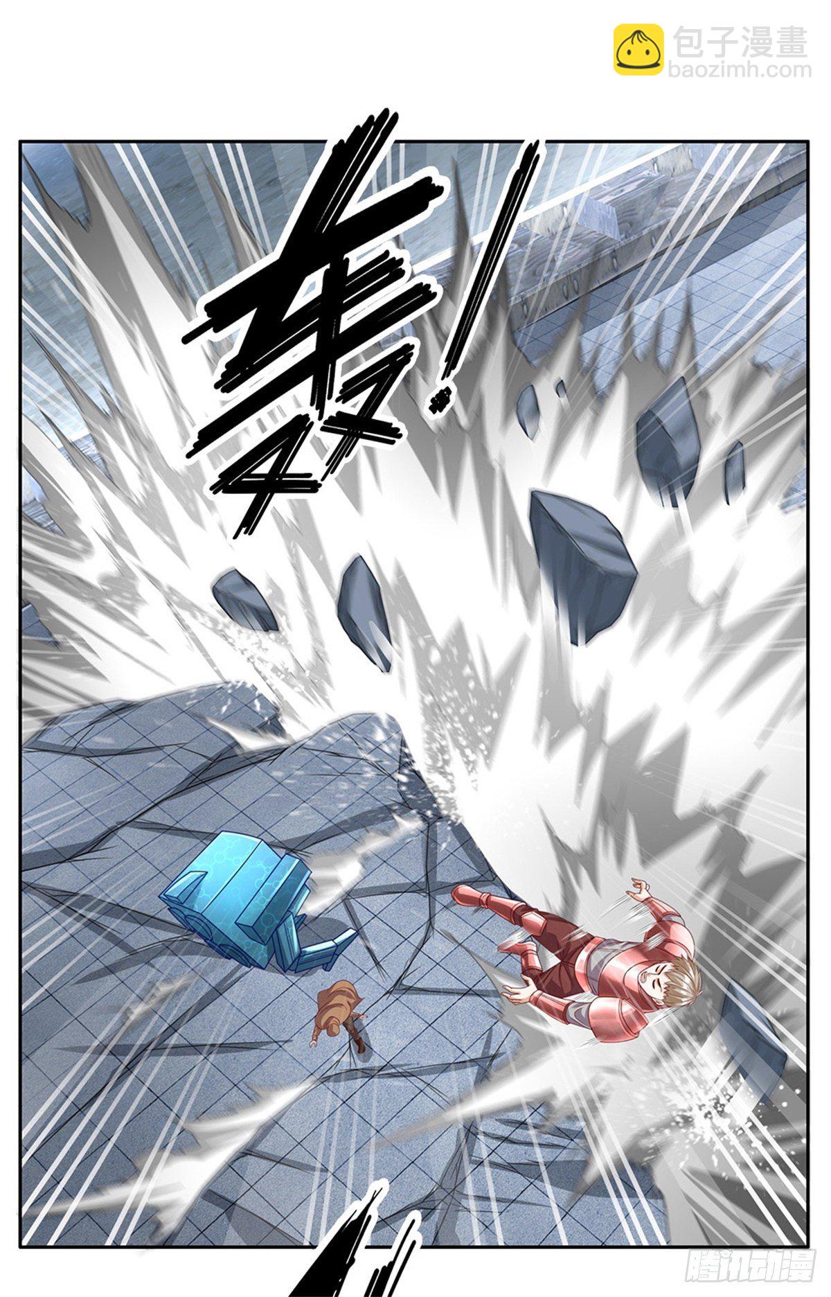 第105话 撤退至第三道城墙9