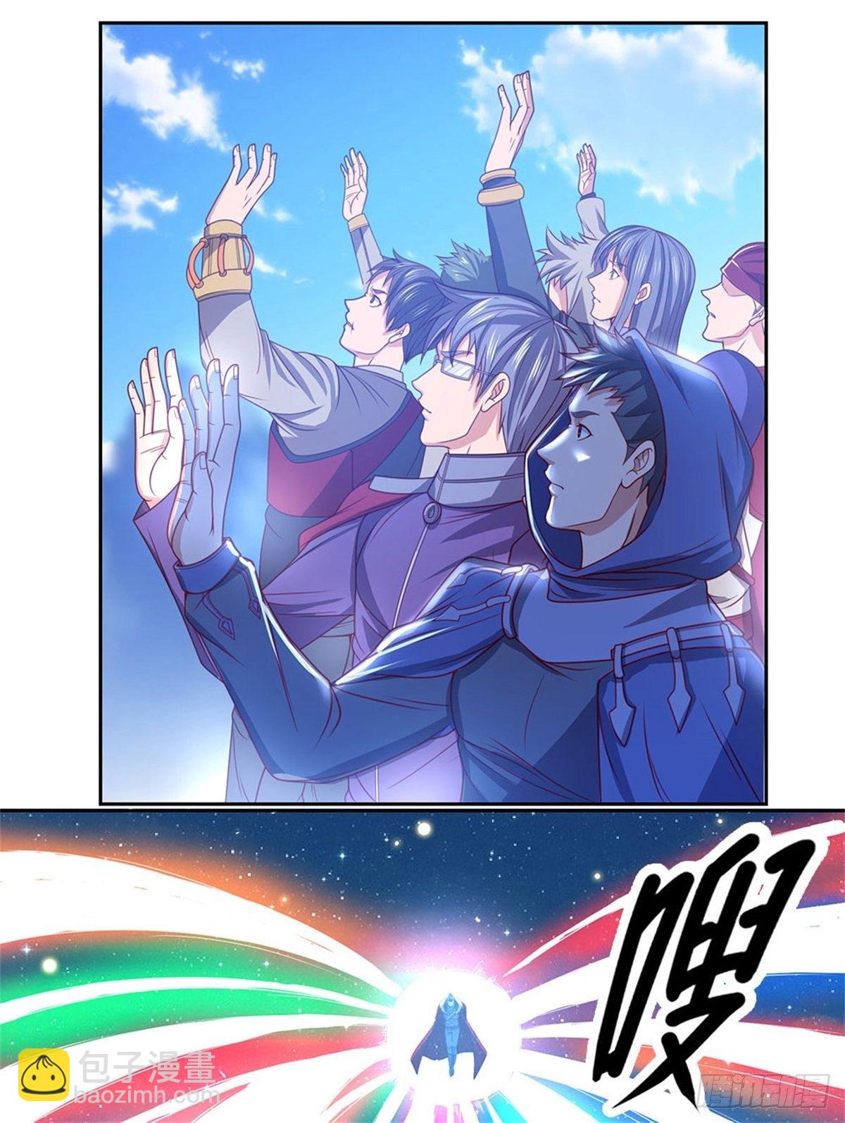 第106话 元素城墙11