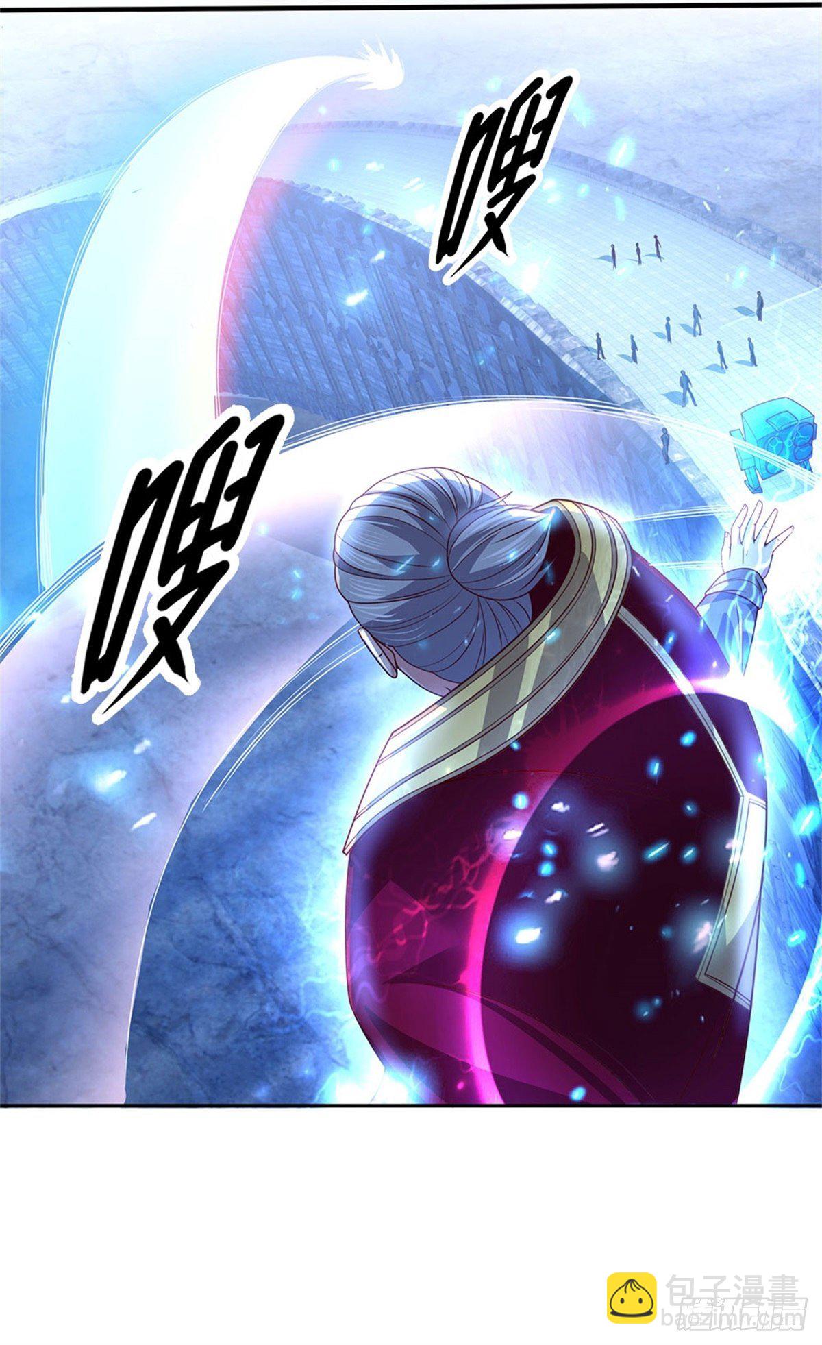第106话 元素城墙13