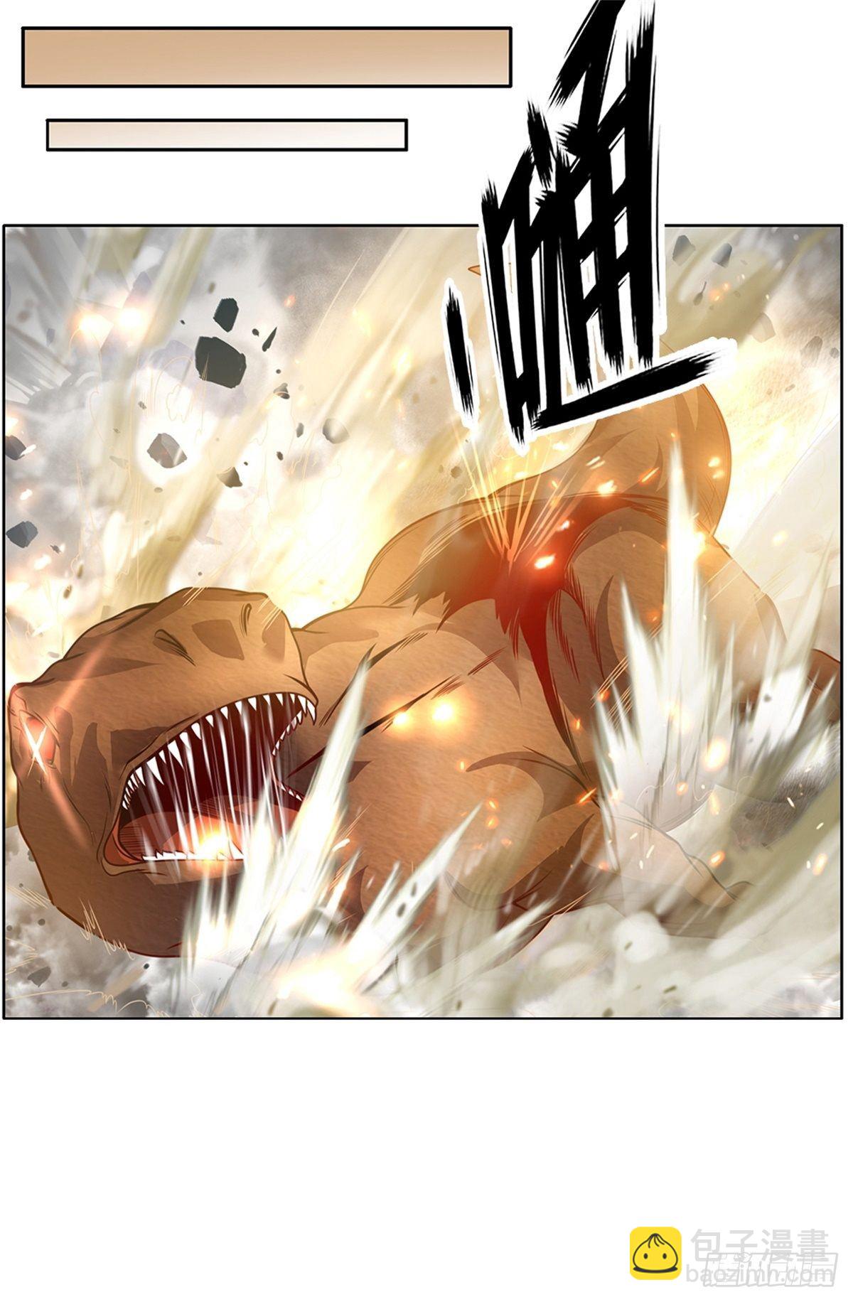 第109话 给我滚下去5