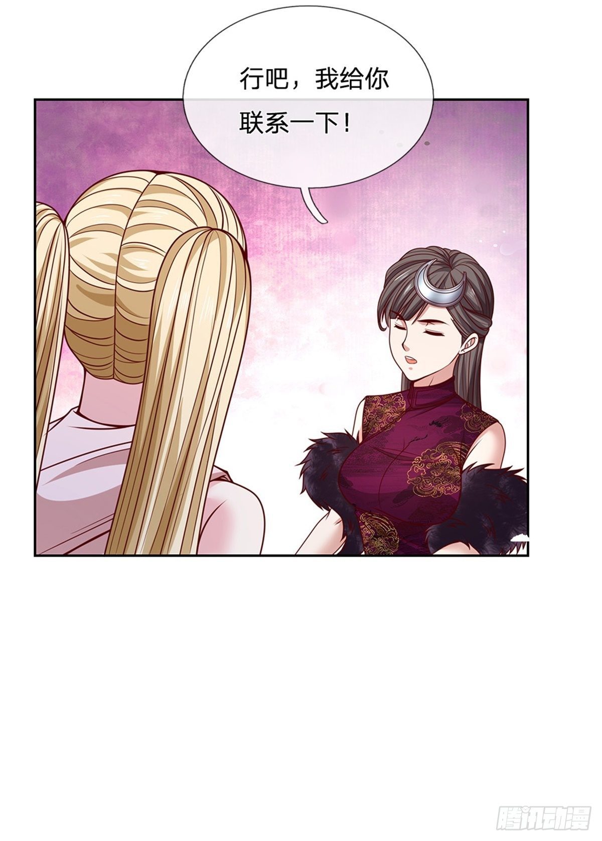 第114话 劝说流浪者组织2