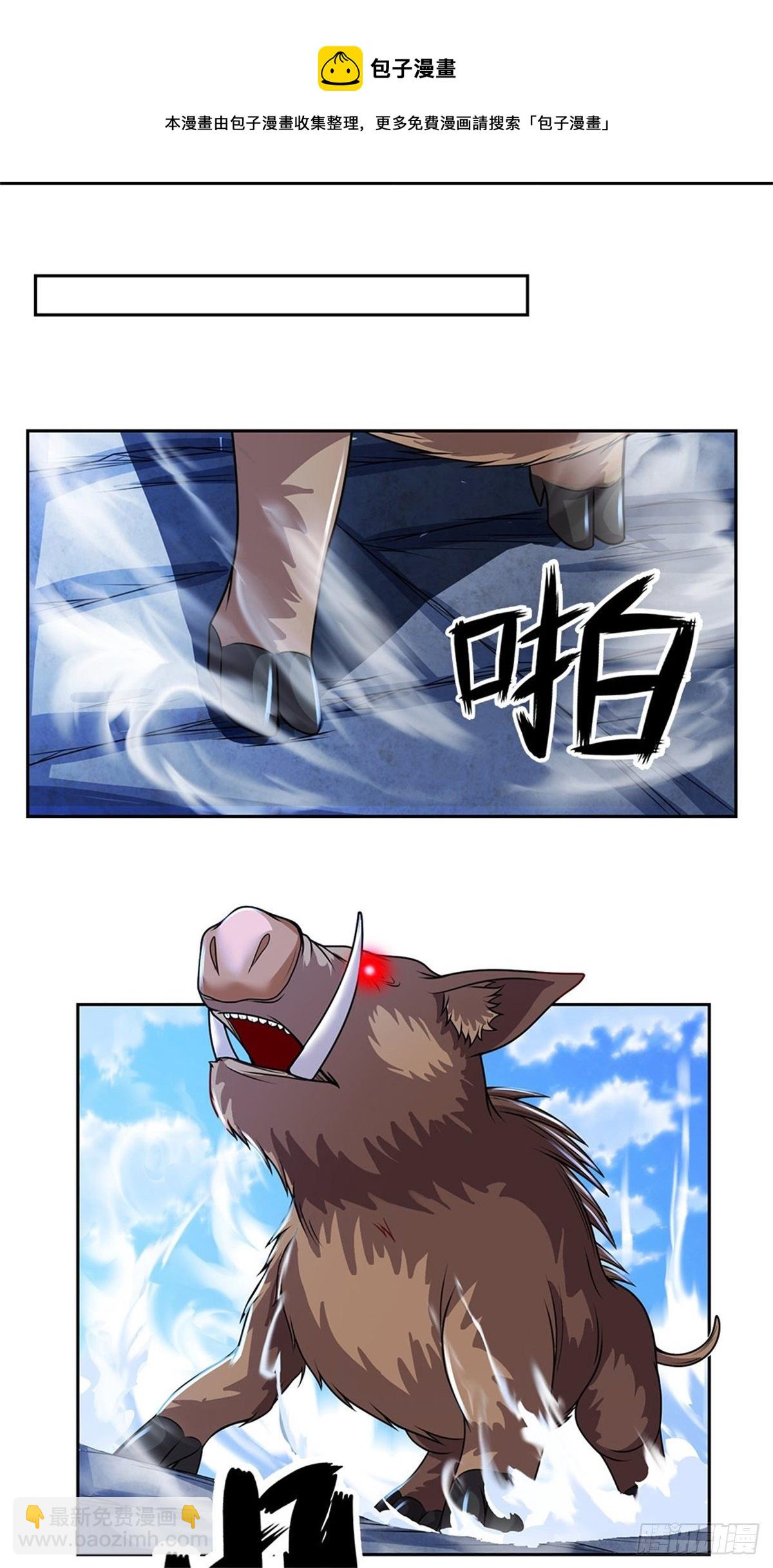 第115话 有援兵啦！16