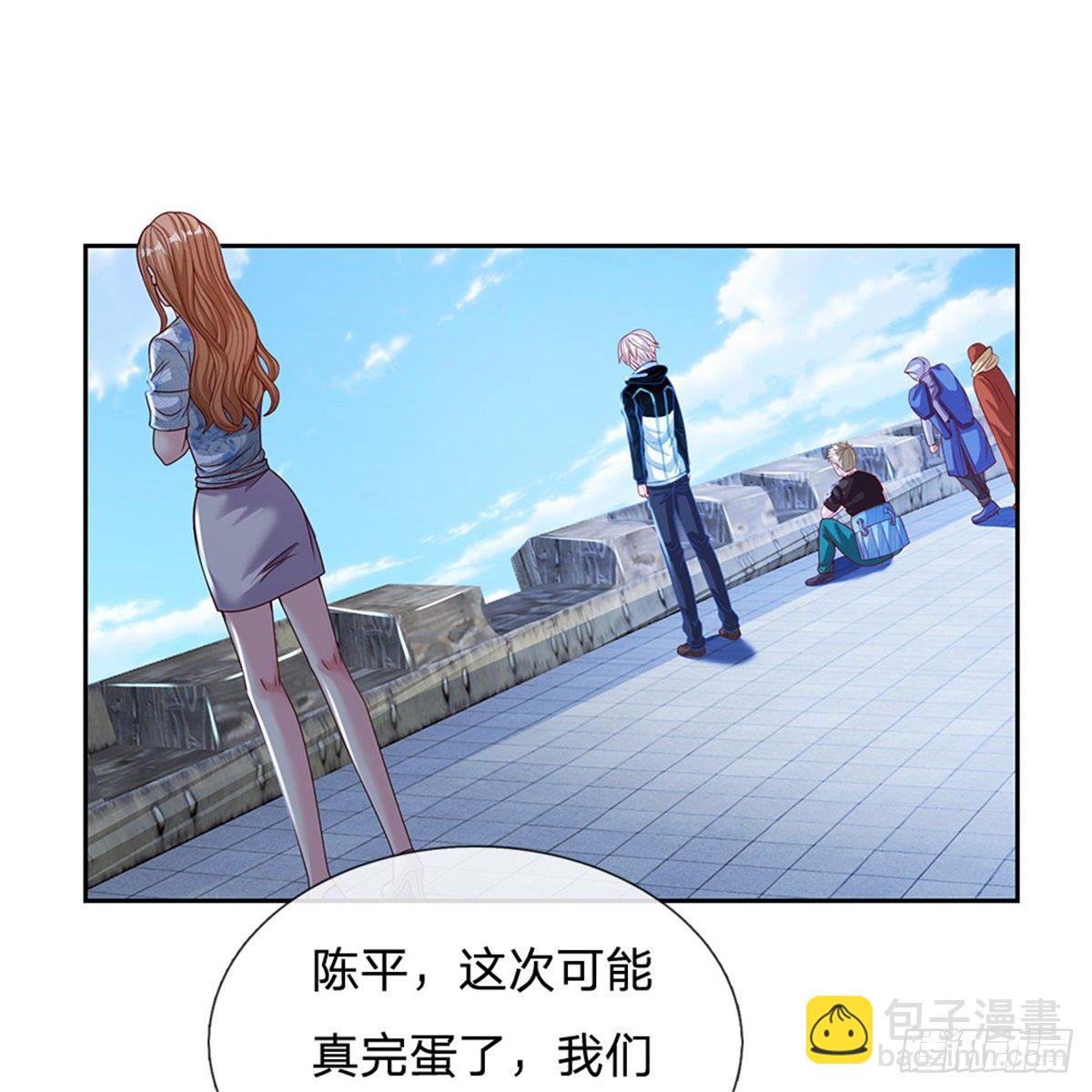 第115话 有援兵啦！19