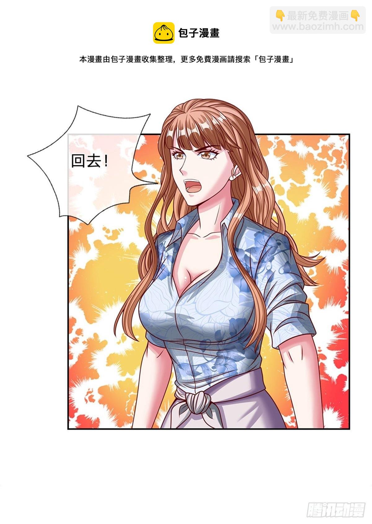 第117话 母亲没有保护好你20