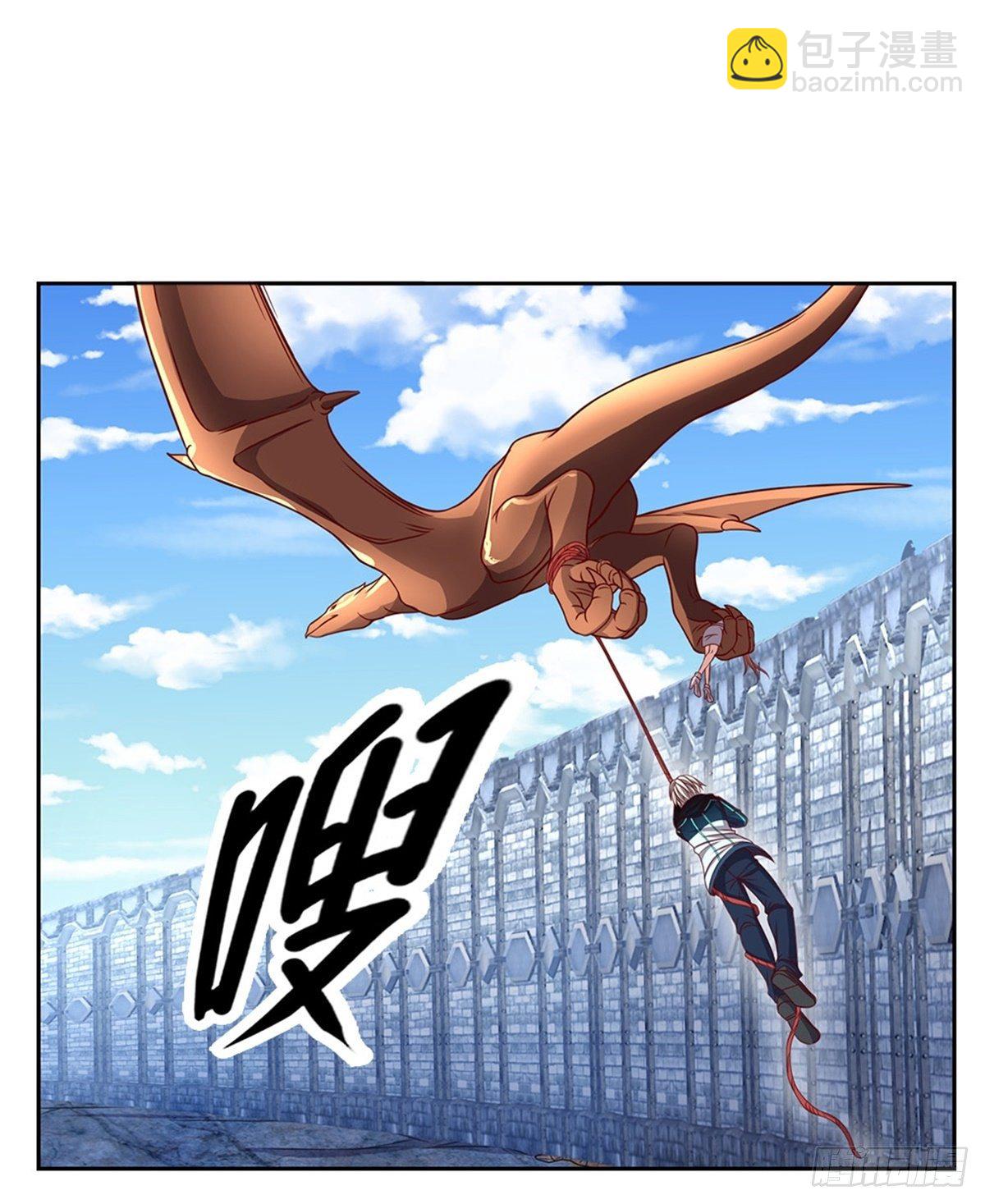 第117话 母亲没有保护好你21