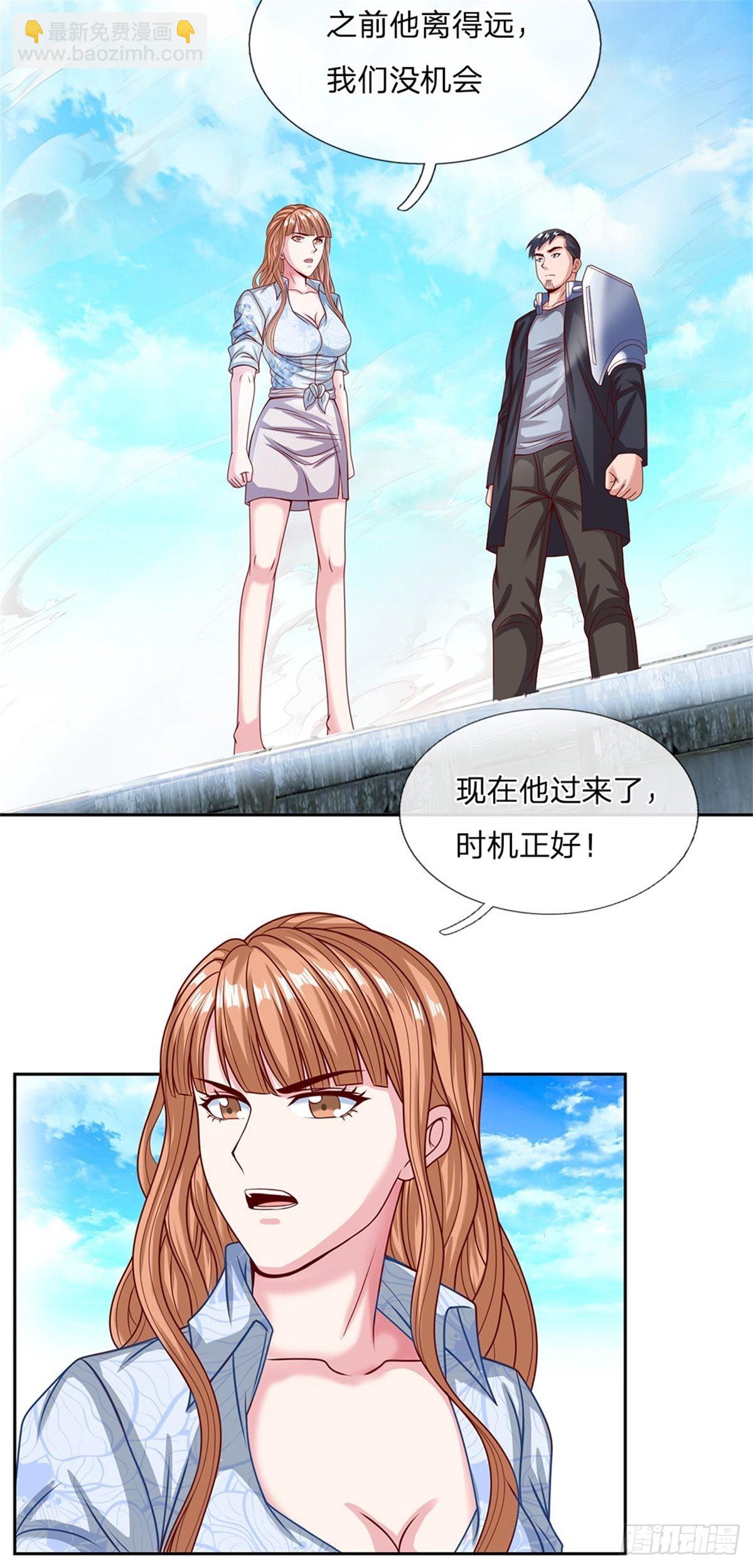 第122话 拼命一搏16