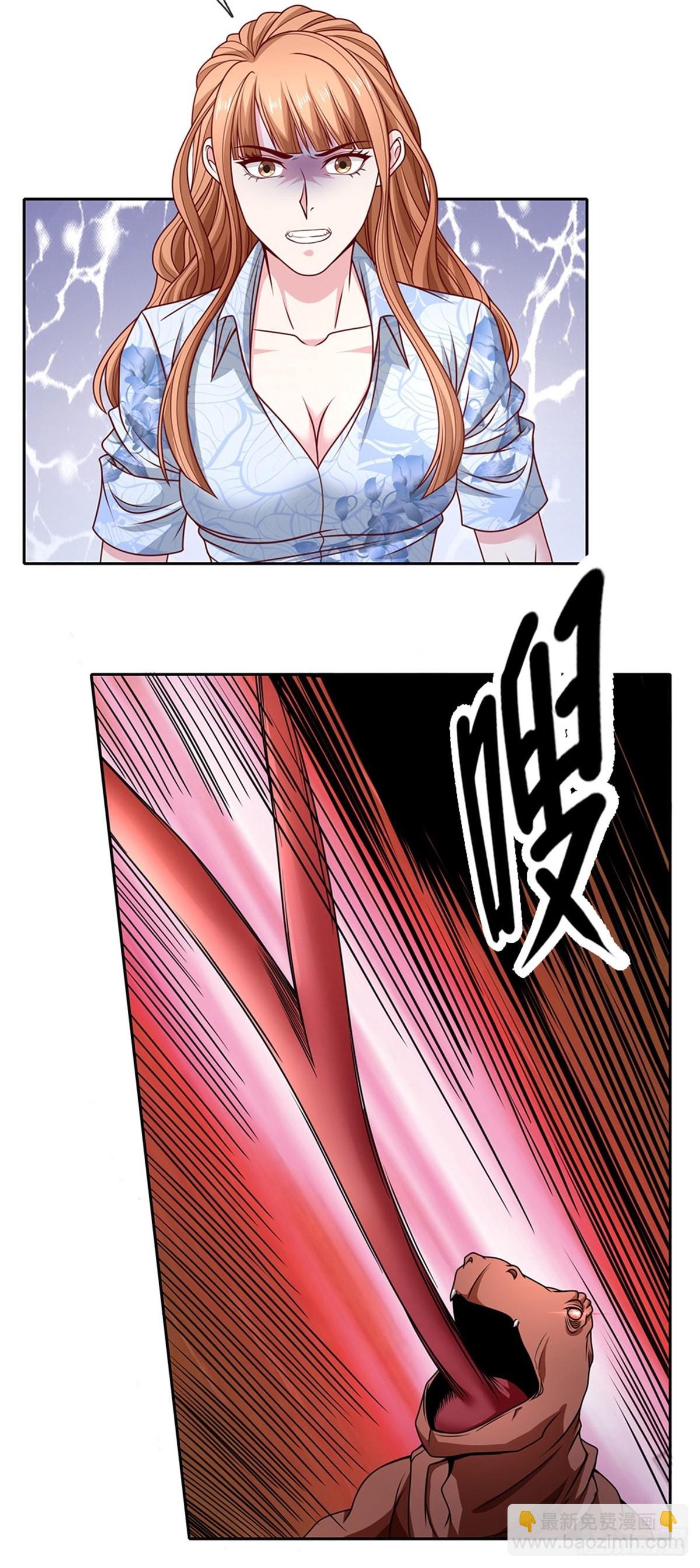 第123话 死神的收割16