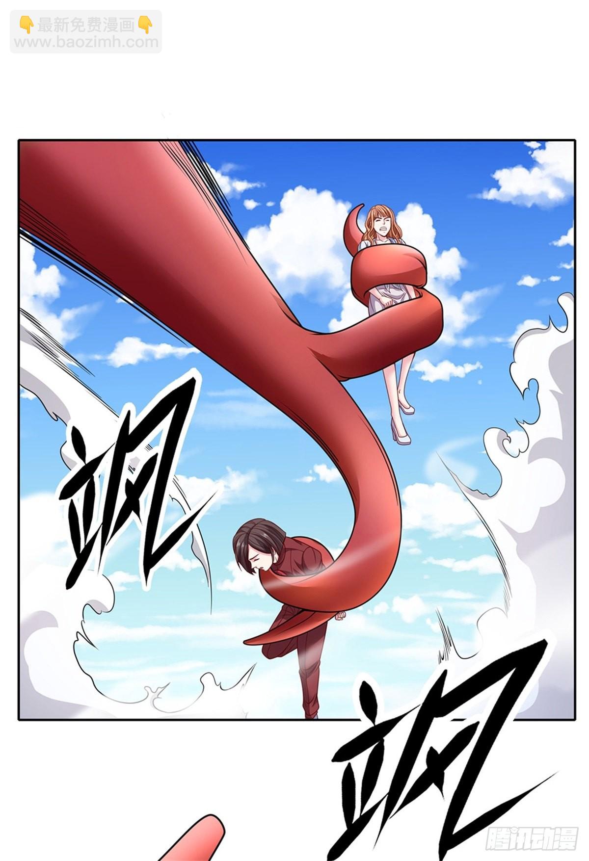 第123话 死神的收割17