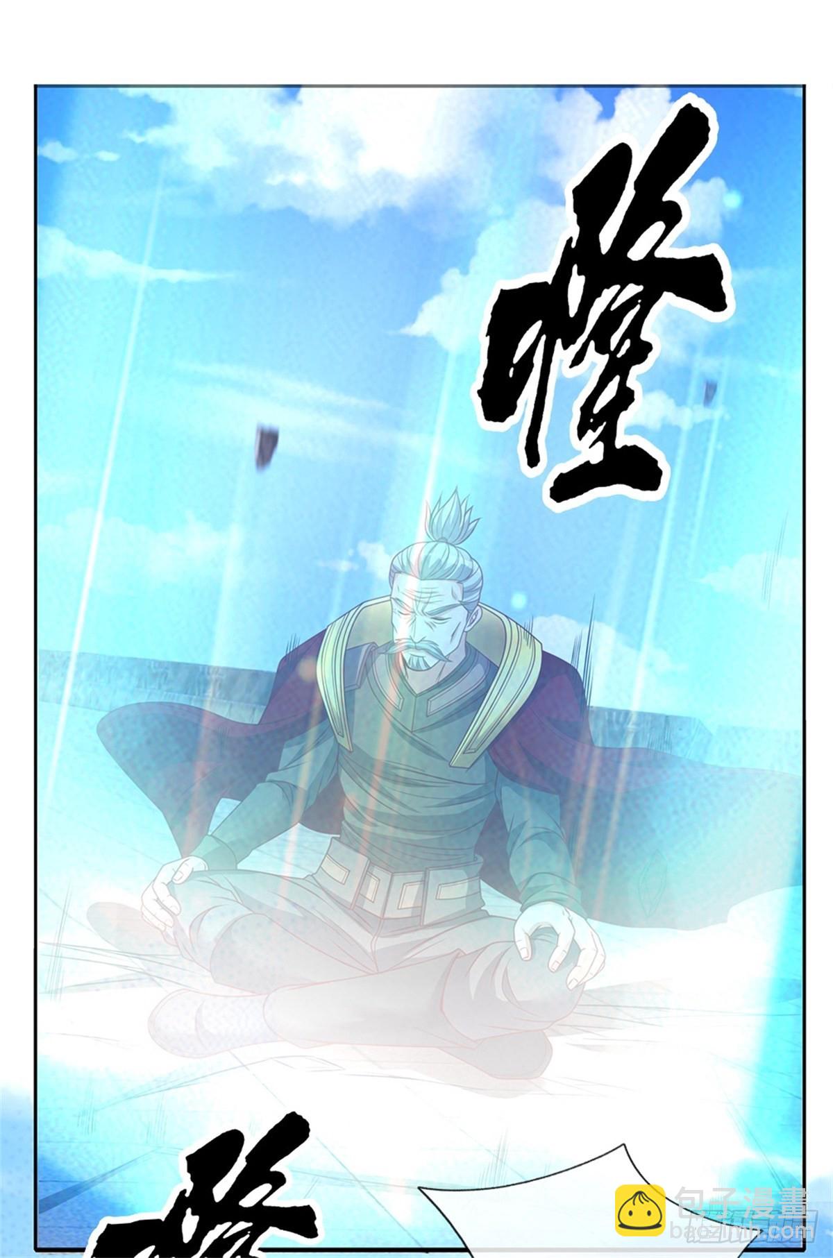 第125话 奇迹22
