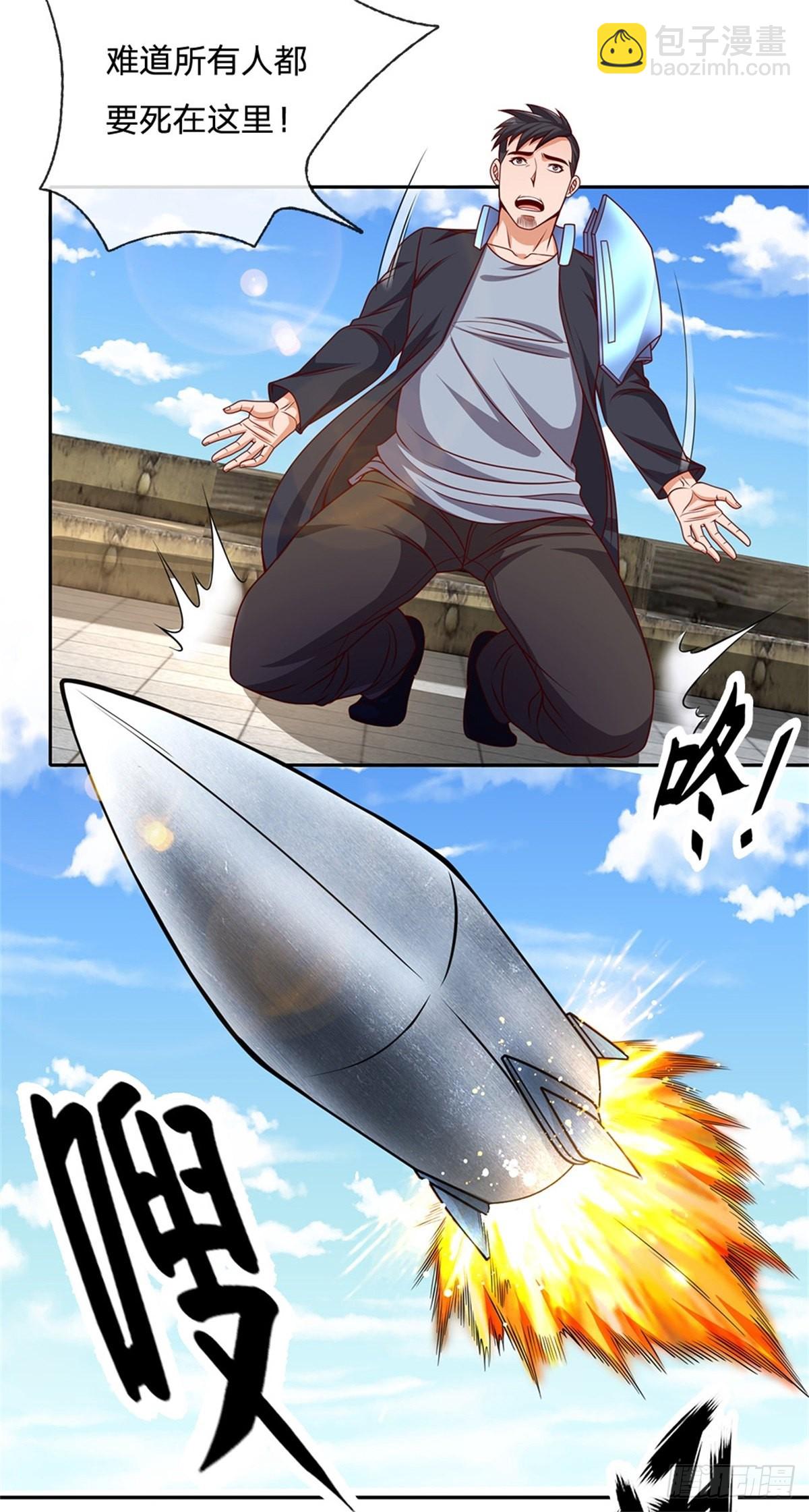 第125话 奇迹7