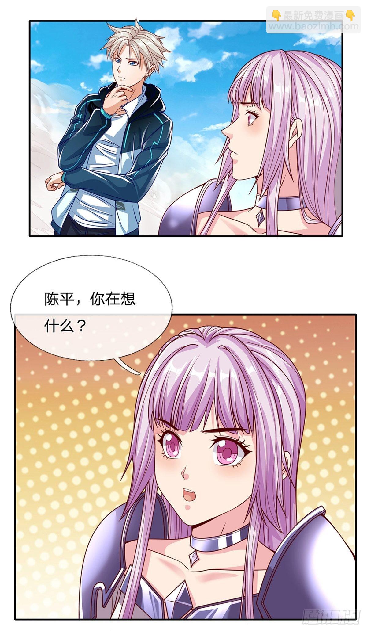 第126话 人类希望所在10