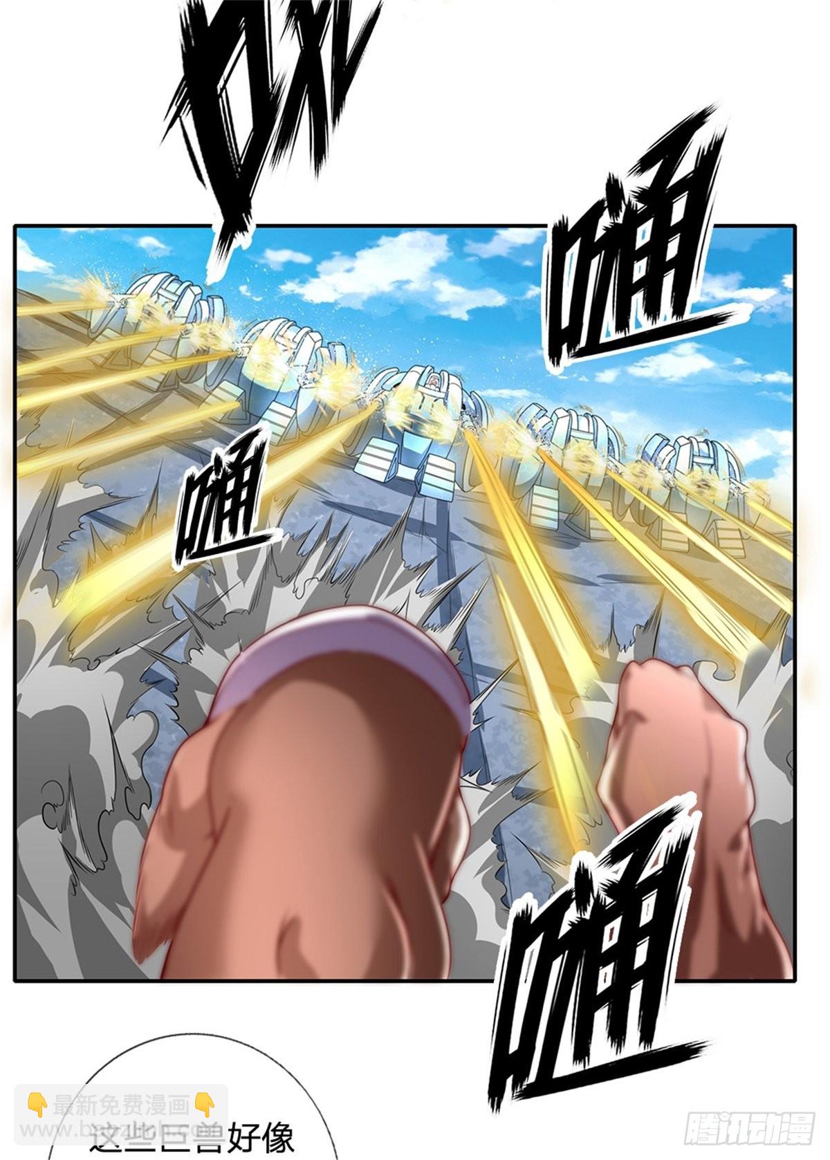 第126话 人类希望所在16