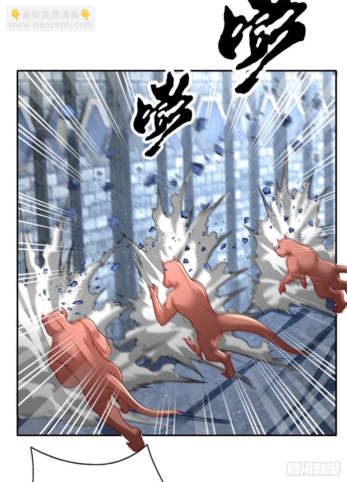 第126话 人类希望所在21