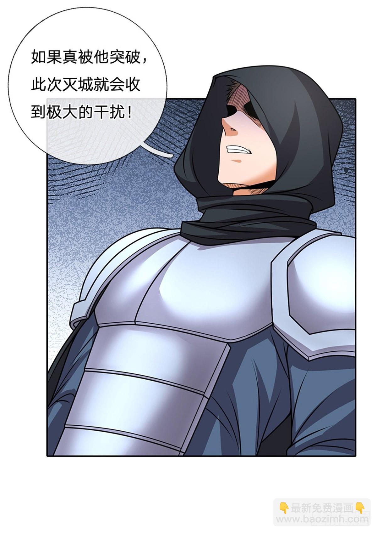 第126话 人类希望所在5