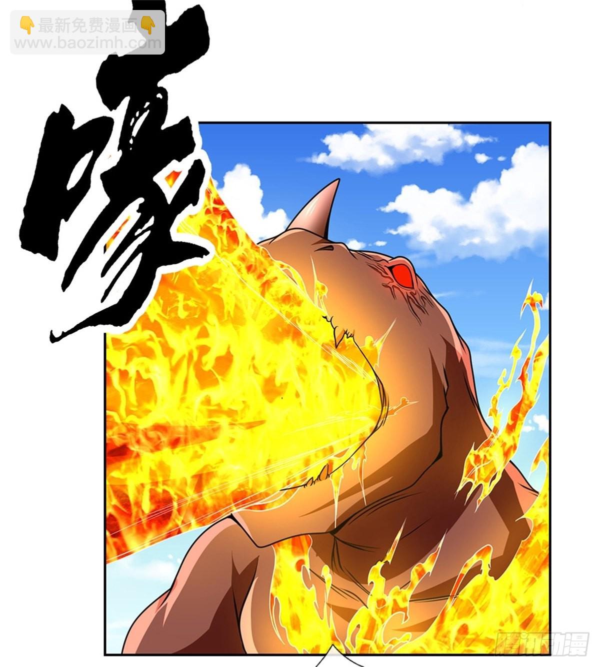 第127话 去吧，毁灭24