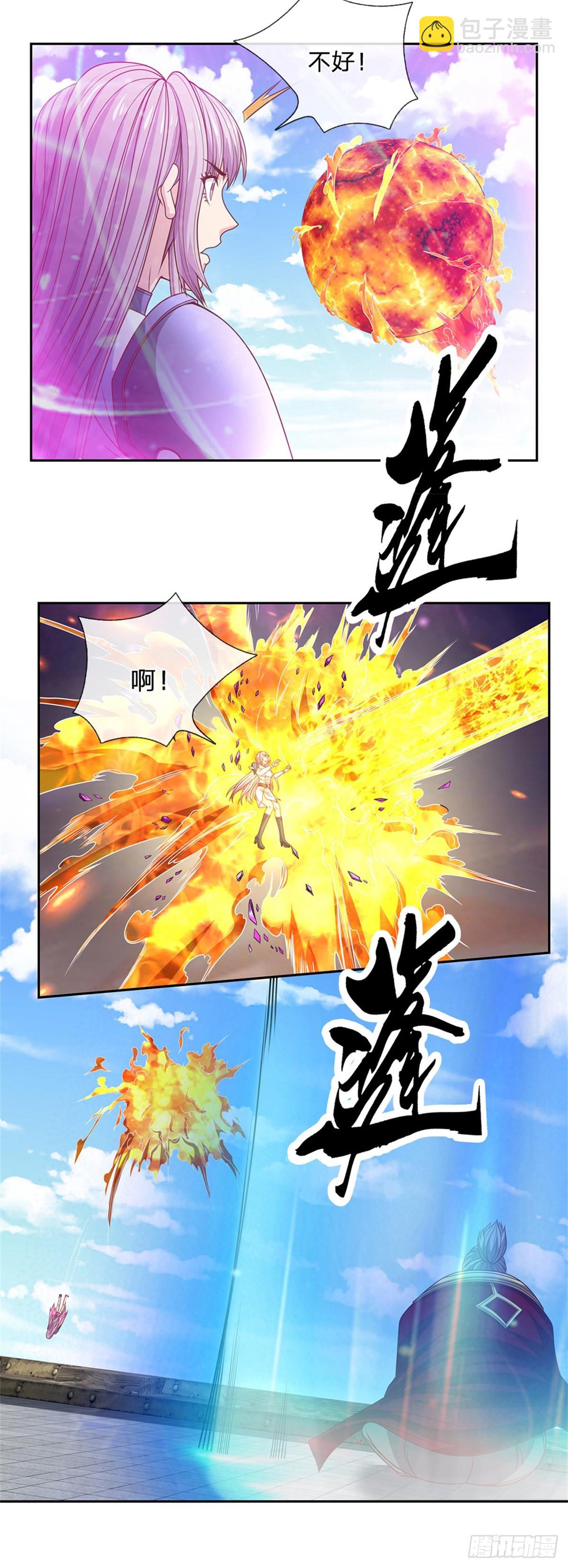第127话 去吧，毁灭25