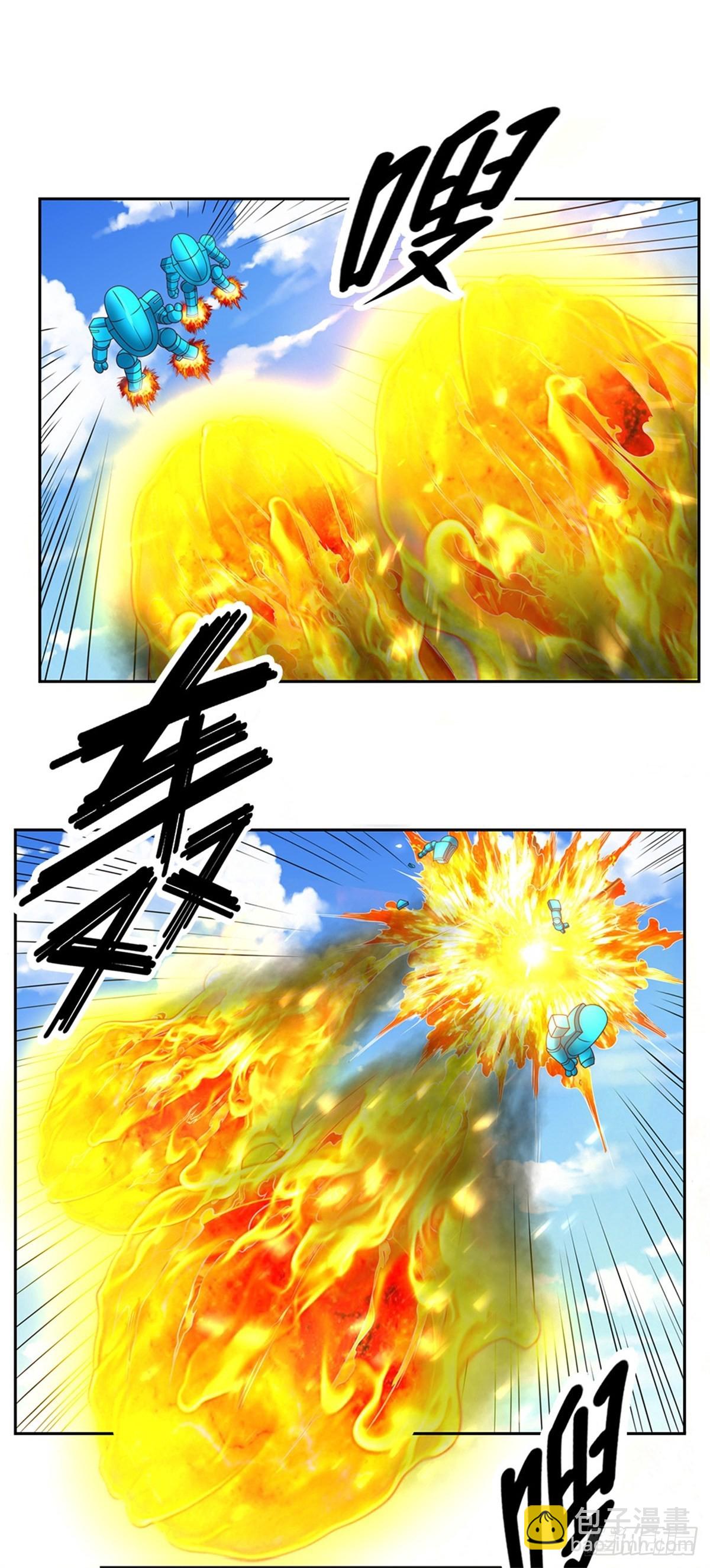 第128话 保护老校长1